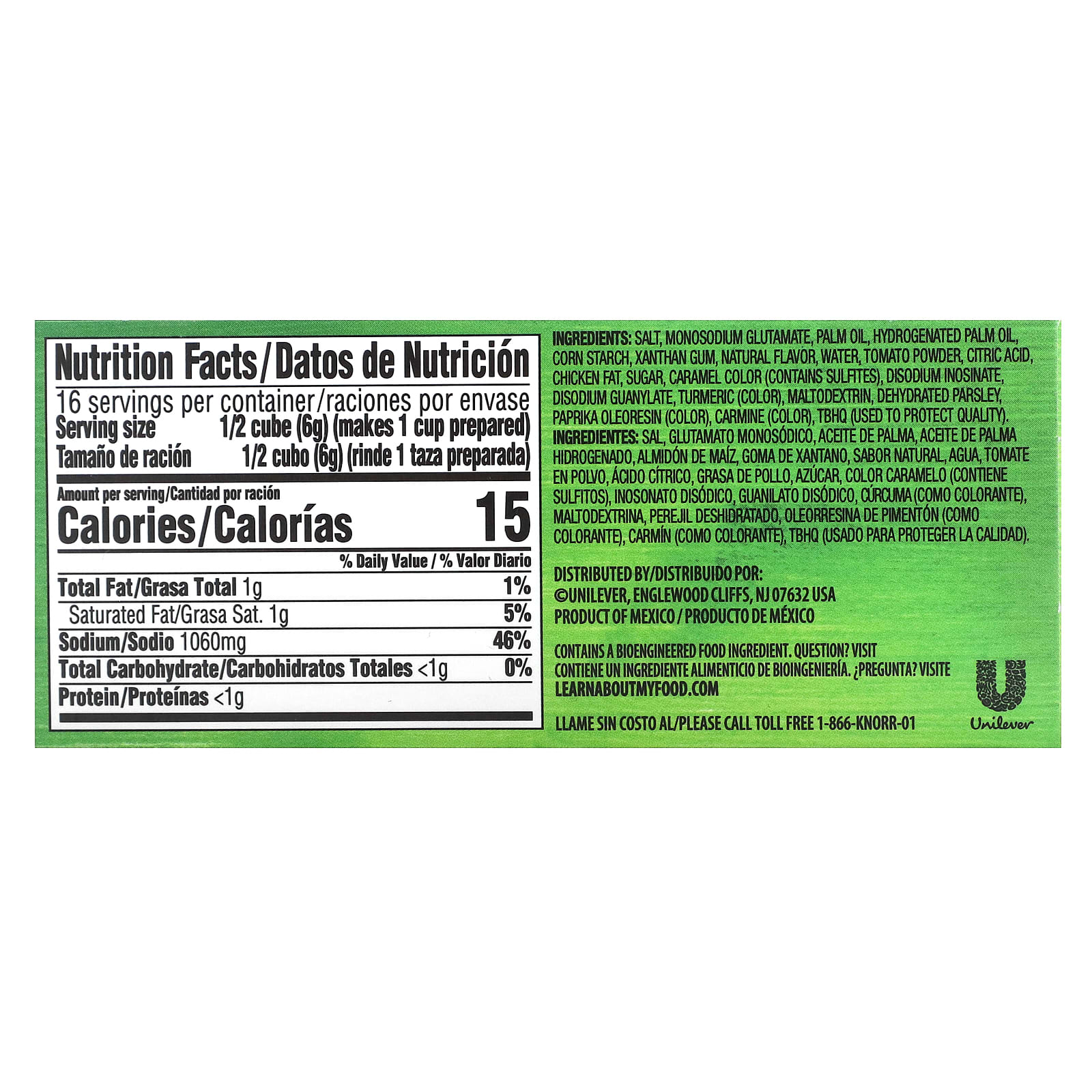 Knorr, томатный бульон со вкусом курицы, 8 кубиков, 88 г (3,1 унции)