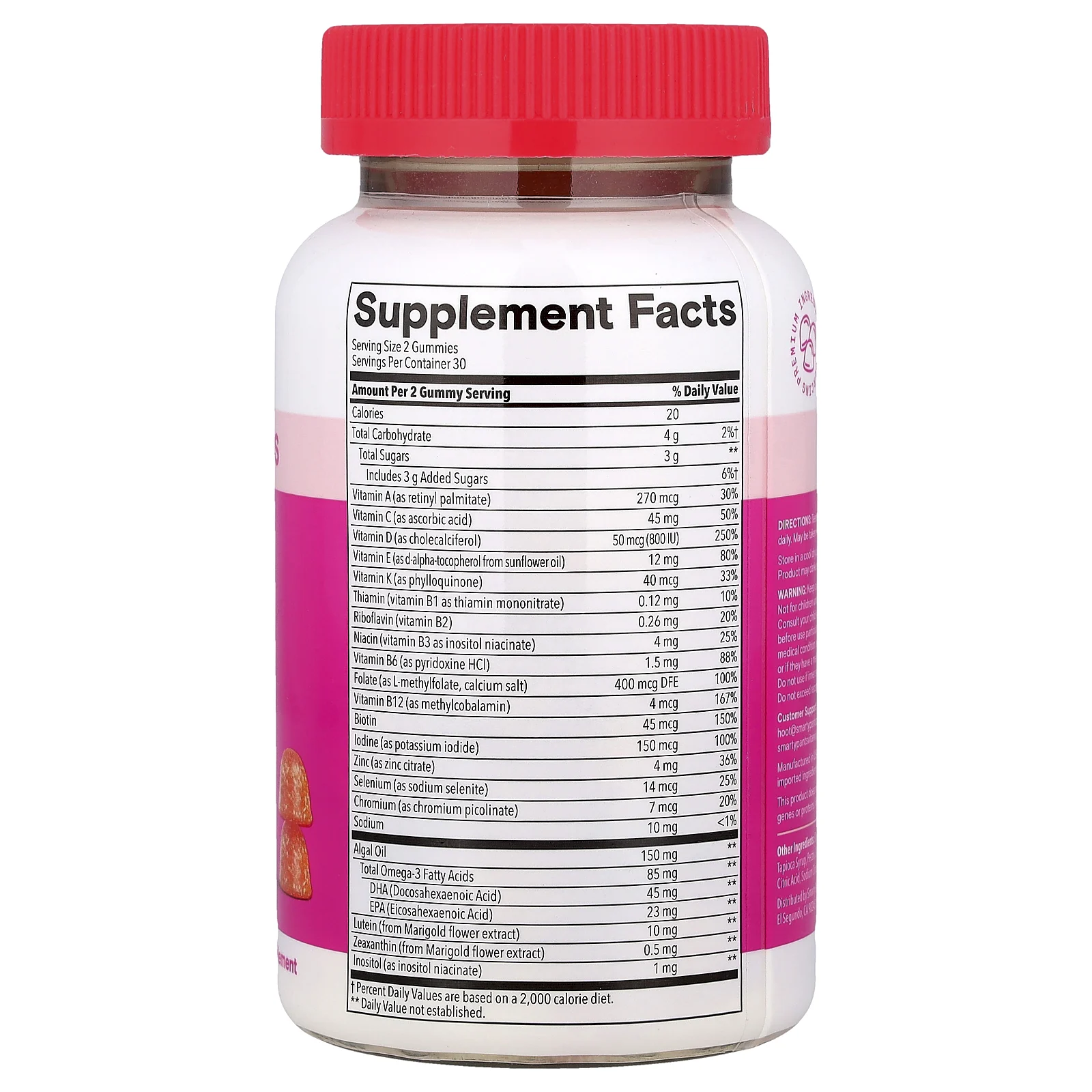 SmartyPants, мультивитамины и омега для мальчиков-подростков. манго и апельсин, 60 жевательных мармеладок