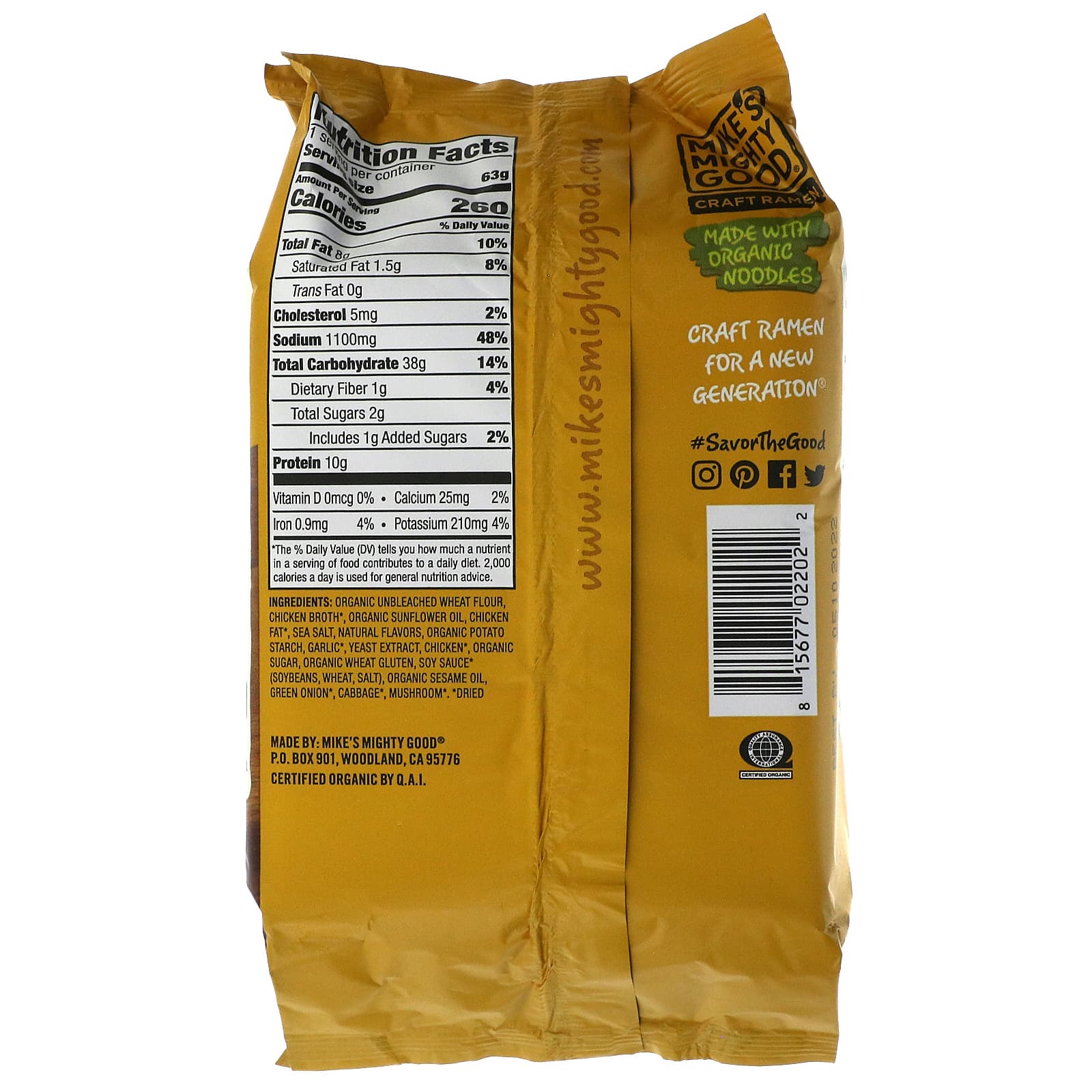 Mike's Mighty Good, Craft Ramen, суп с жареным чесноком и курицей, рамэн, 63 г (2,2 унции)