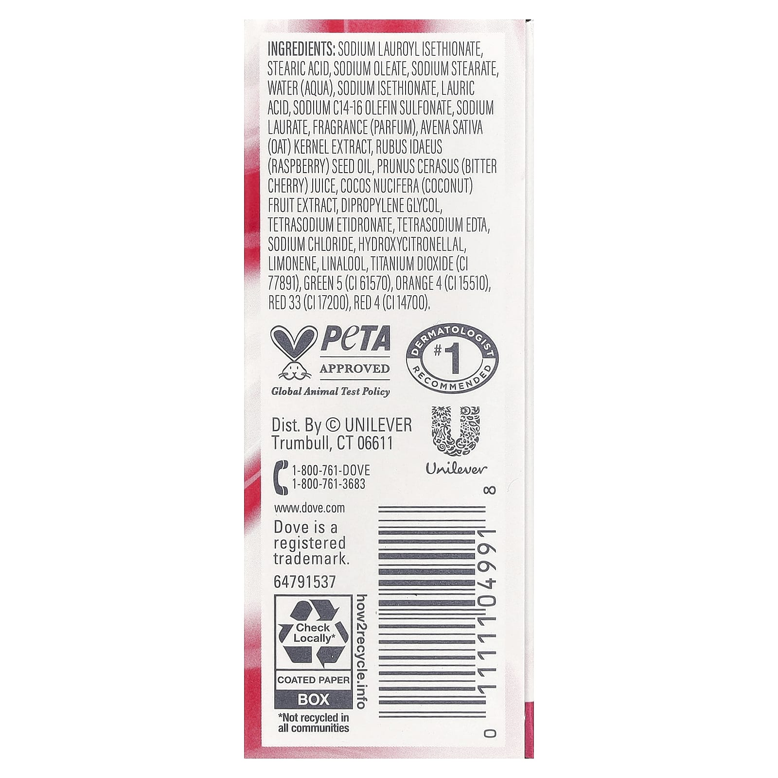 Dove, очищающее кусковое мыло, растительное молоко, овсяное молоко и ягоды-брюле, 5 унций