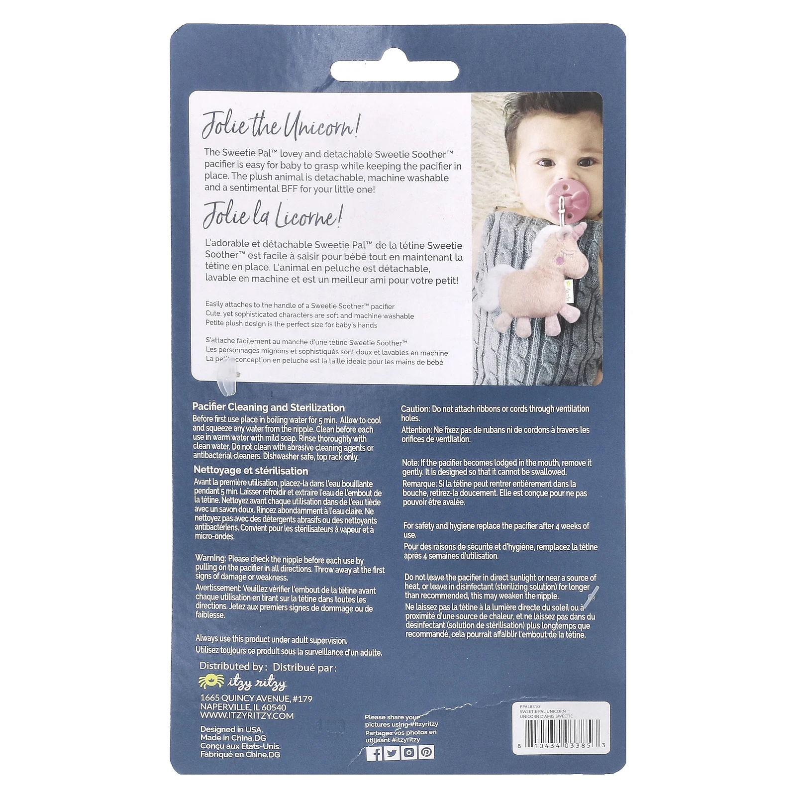 itzy ritzy, Sweetie Pal, силиконовая соска и плюшевая пустышка Lovey, от 0 месяцев, Unicorn, набор из 2 предметов