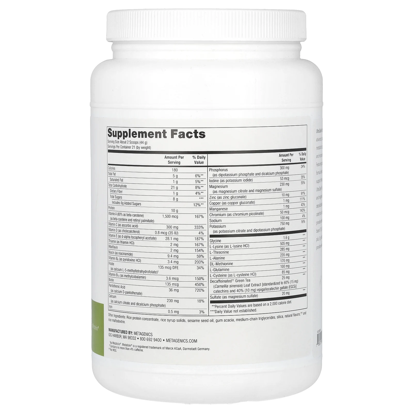 Metagenics, UltraClear Plus, pH, с ванильным вкусом, 924 г (2 фунта)