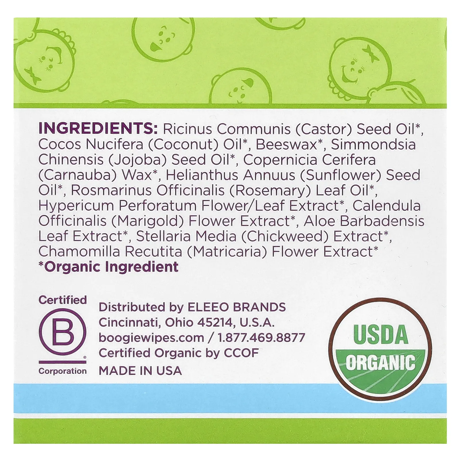 Boogie Wipes, Organic Diaper Balm, 1.5 oz (42.5 g)