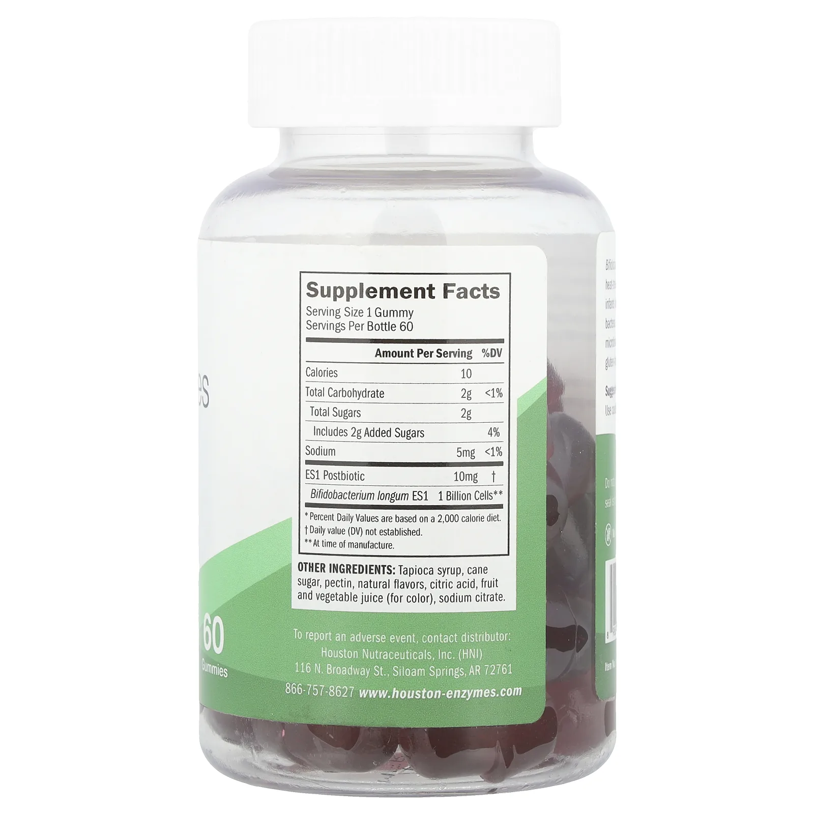 Houston Enzymes, Bio-Yummies, фруктовый пунш, 60 жевательных таблеток