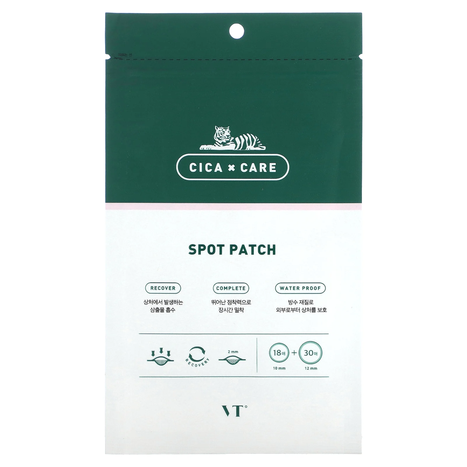 VT Cosmetics, Cica X Care, точечные патчи, 48 патчей