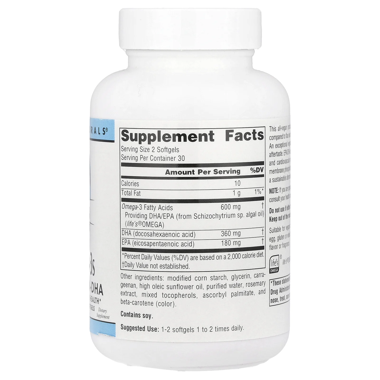 Source Naturals, Веганская Омега 3S, ЭПК-ДГК, 300 мг, 60 веганских мягких таблеток