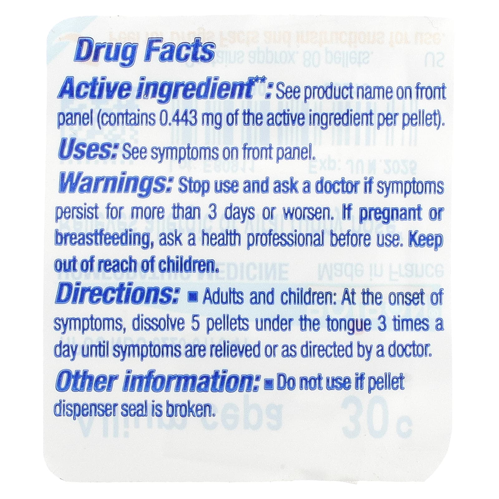 Boiron, Лук репчатый (Allium cepa), 30C, примерно 80 драже