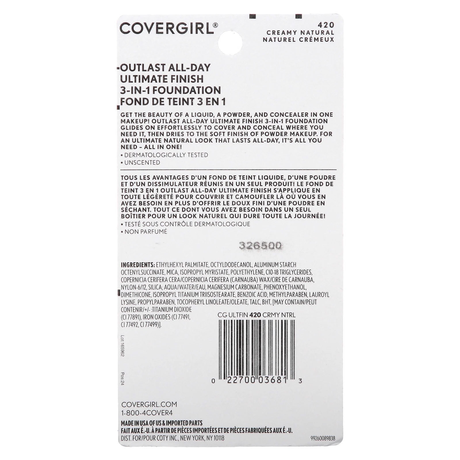 Covergirl, Outlast All-Day Ultimate Финиш, тональный крем 3 в 1, оттенок 420 Creamy Natural, 11 г (0,4 унции)