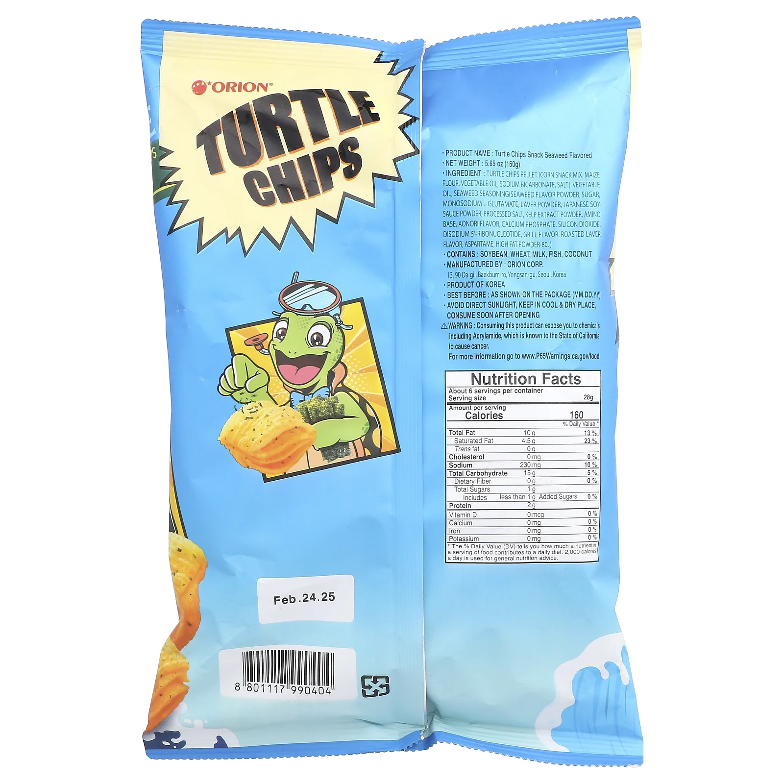 Orion, Turtle Chips, морские водоросли, 160 г (5,65 унции)