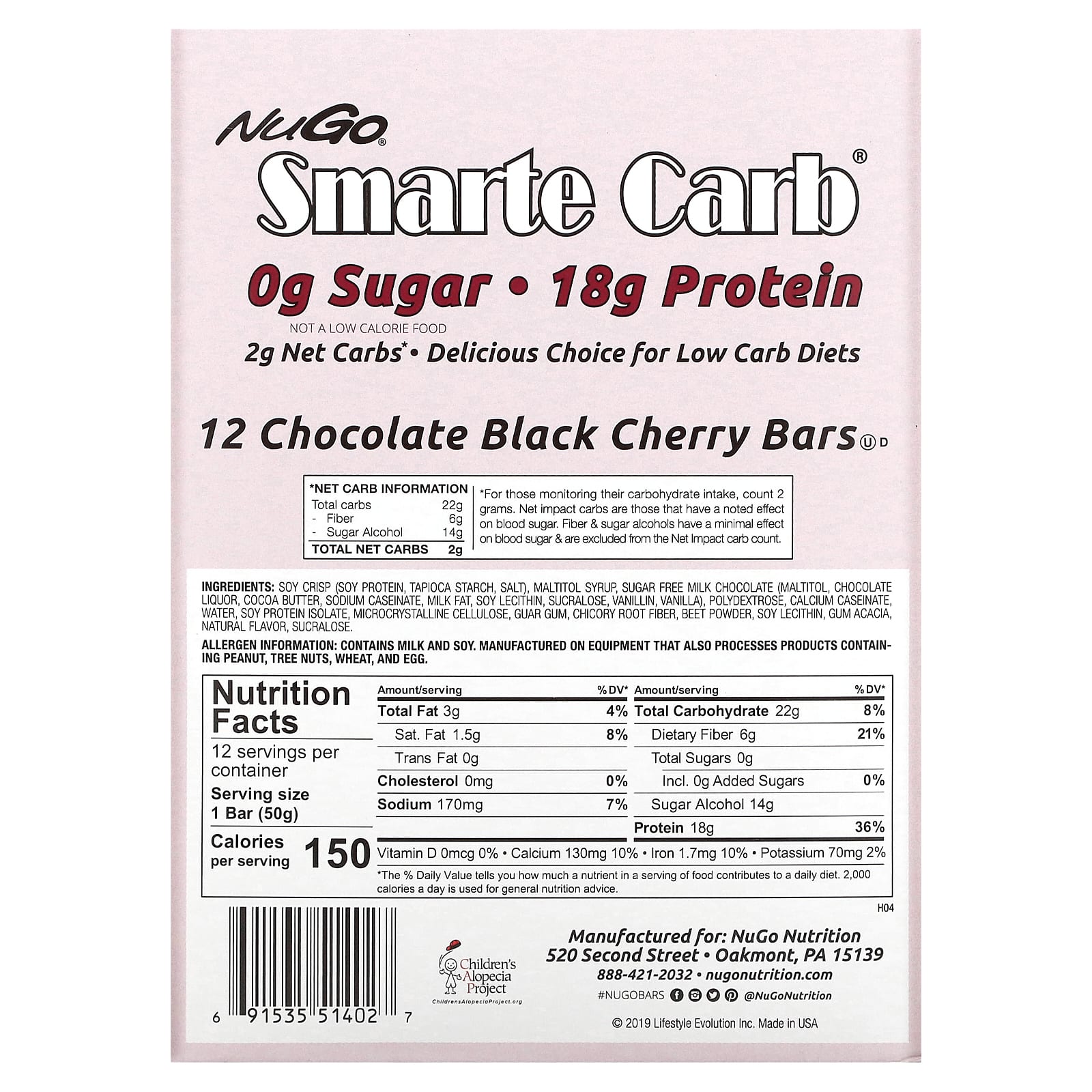 NuGo Nutrition, Smarte Carb Bar, шоколад с черной вишней, 12 батончиков, 50 г (1,76 унции)