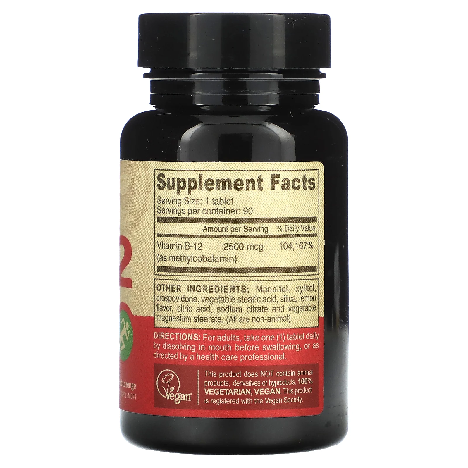 Deva, быстрорастворимый витамин B12, для веганов, 2500 мкг, 90 таблеток