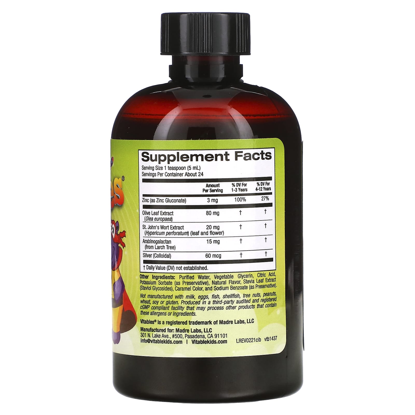 Vitables, Детская жидкая добавка для укрепления иммунитета, без спирта, апельсиновый вкус, 120 мл (4 жидк. унции)