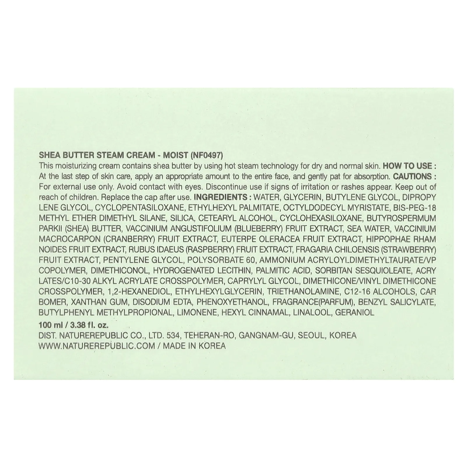 Nature Republic, масло ши, увлажняющий паровой крем, 100 мл (3,38 жидк. унции)