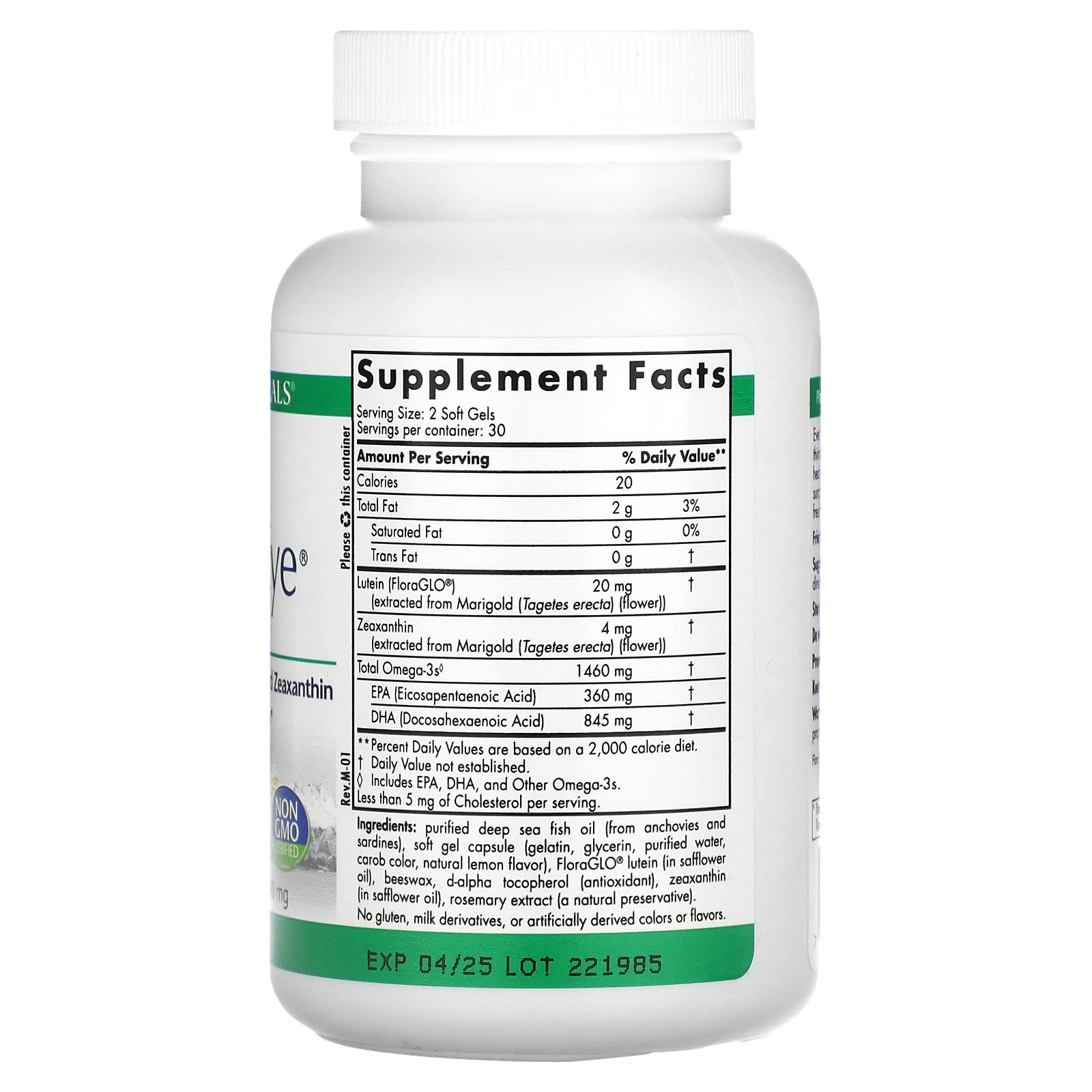 Nordic Naturals, проДГК для глаз, 1000 мг, 60 капсул (500 мг в 1 капсуле)