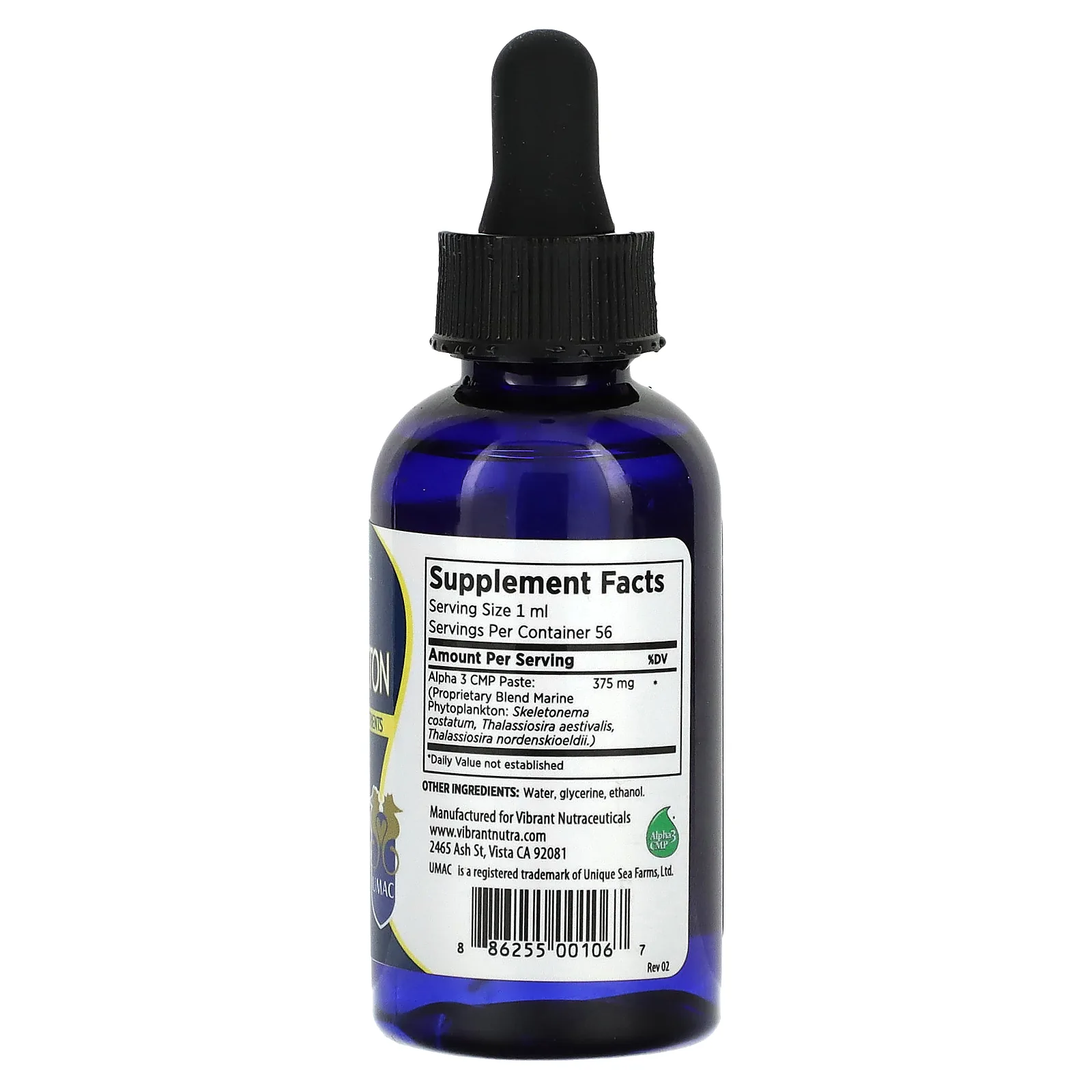 Umac-Core, морской фитопланктон, 56 мл (1,89 унции)