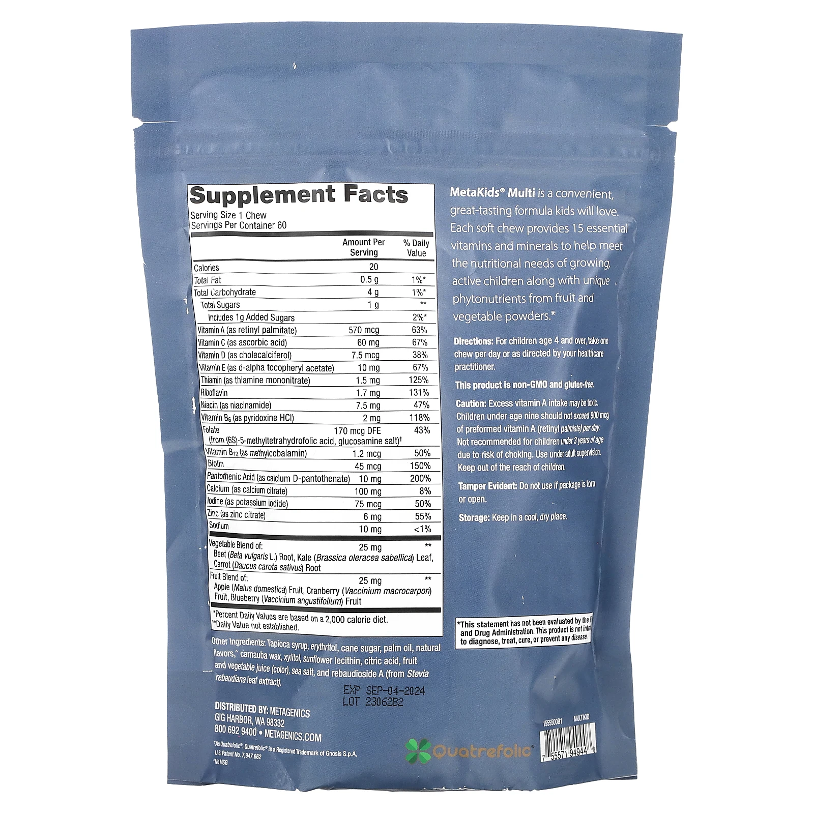 Metagenics, MetaKids, Multi Soft Chew, сочный виноград, 60 жевательных таблеток