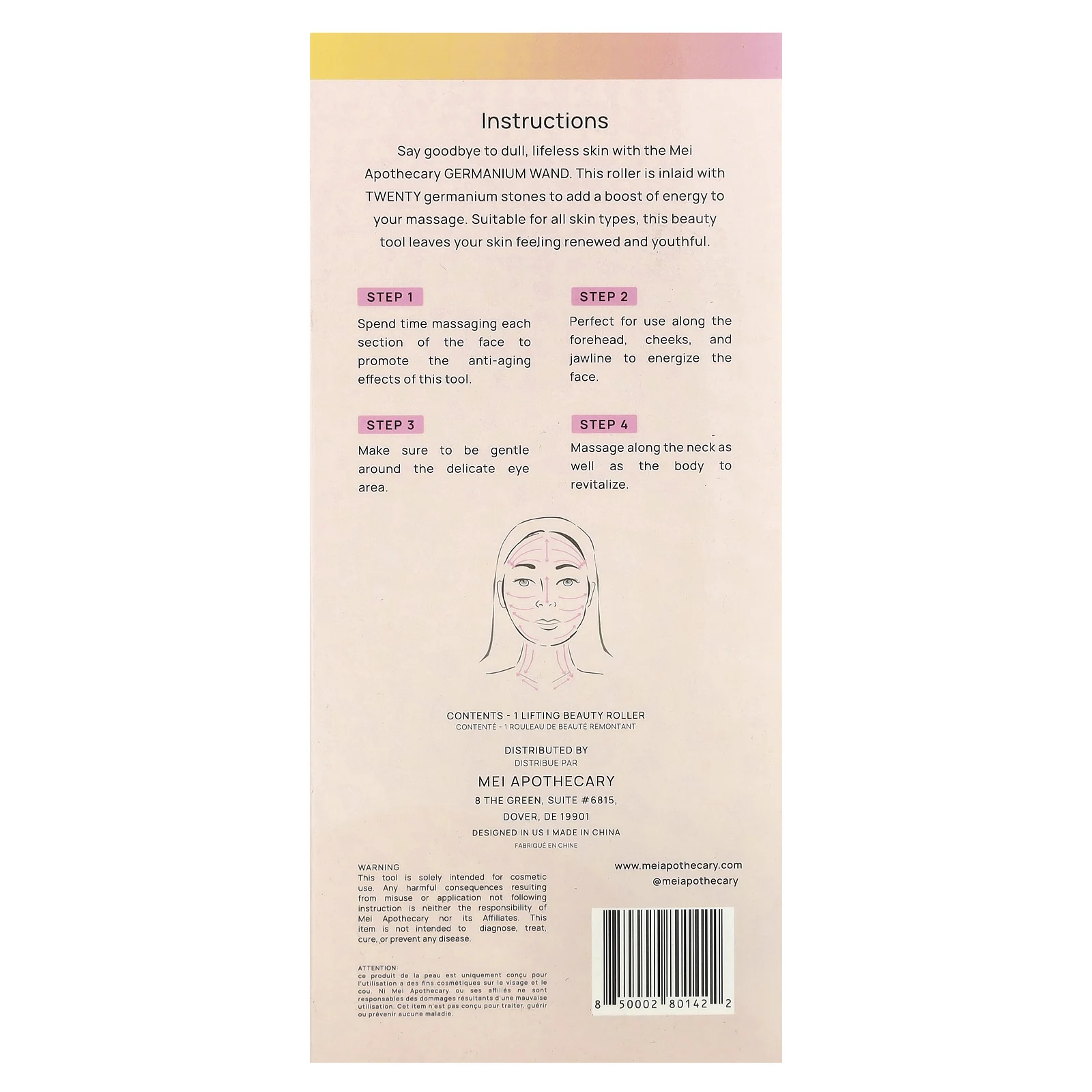 Mei Apothecary, Germanium Wand, косметический ролик для подтяжки лица, 1 ролик