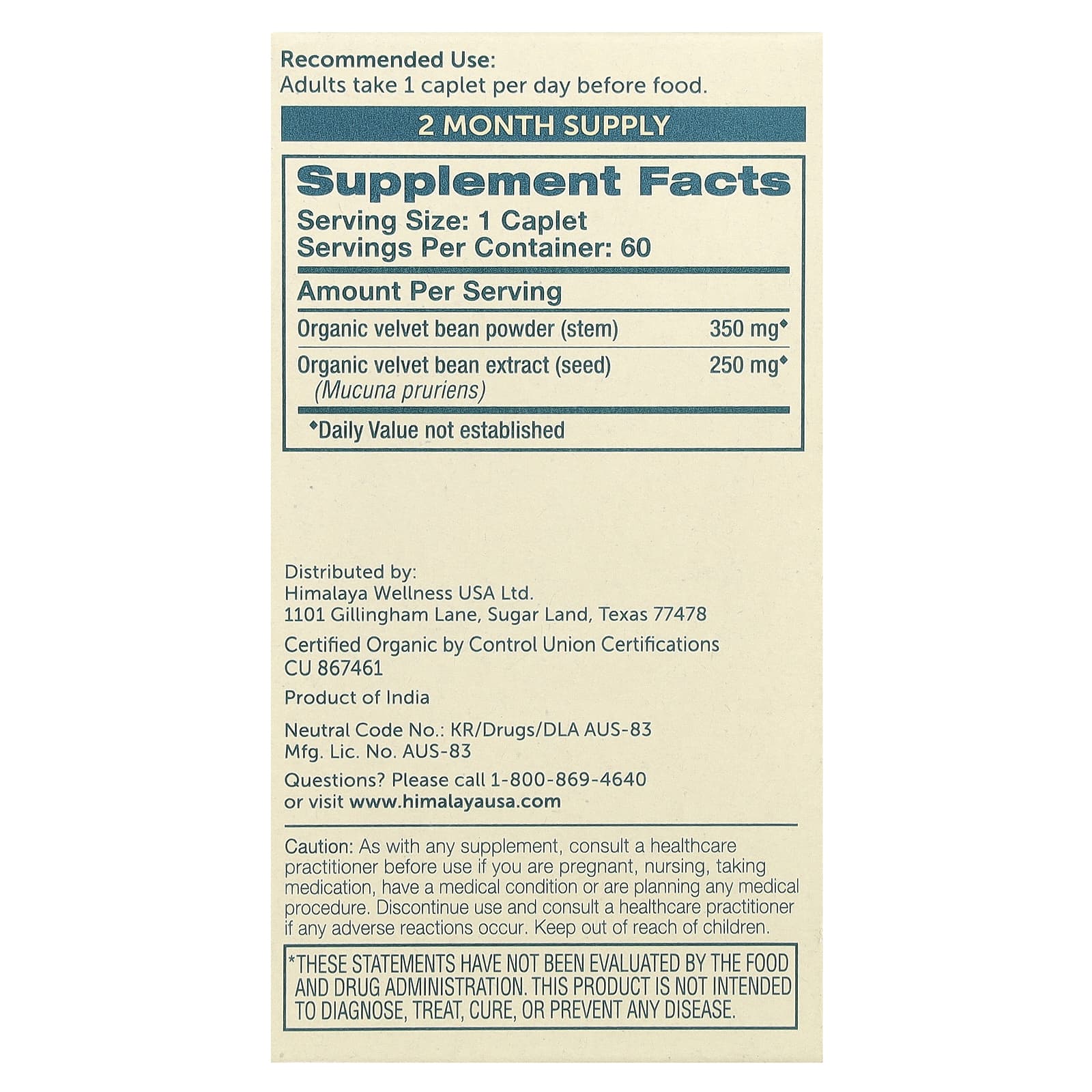 Himalaya, Мукуна, 60 капсуловидных таблеток