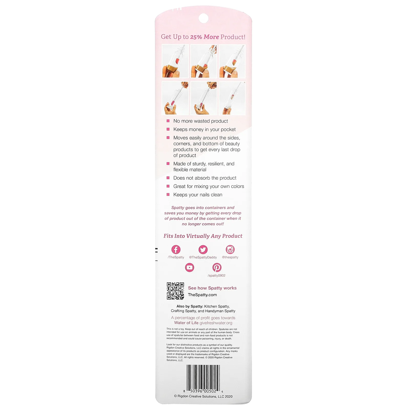 Beauty Spatty, 2 шт.