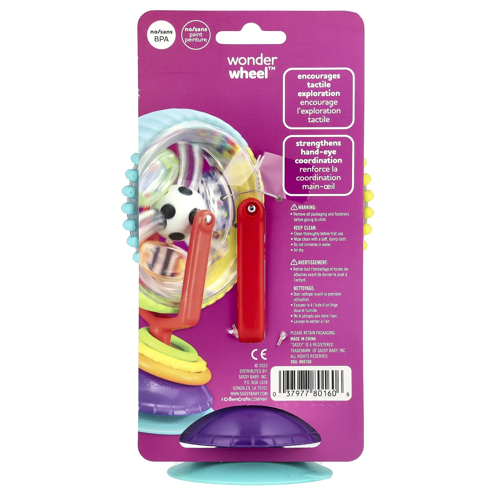 Sassy, Колесо чудес, от 6 до 24 месяцев, 1 штука