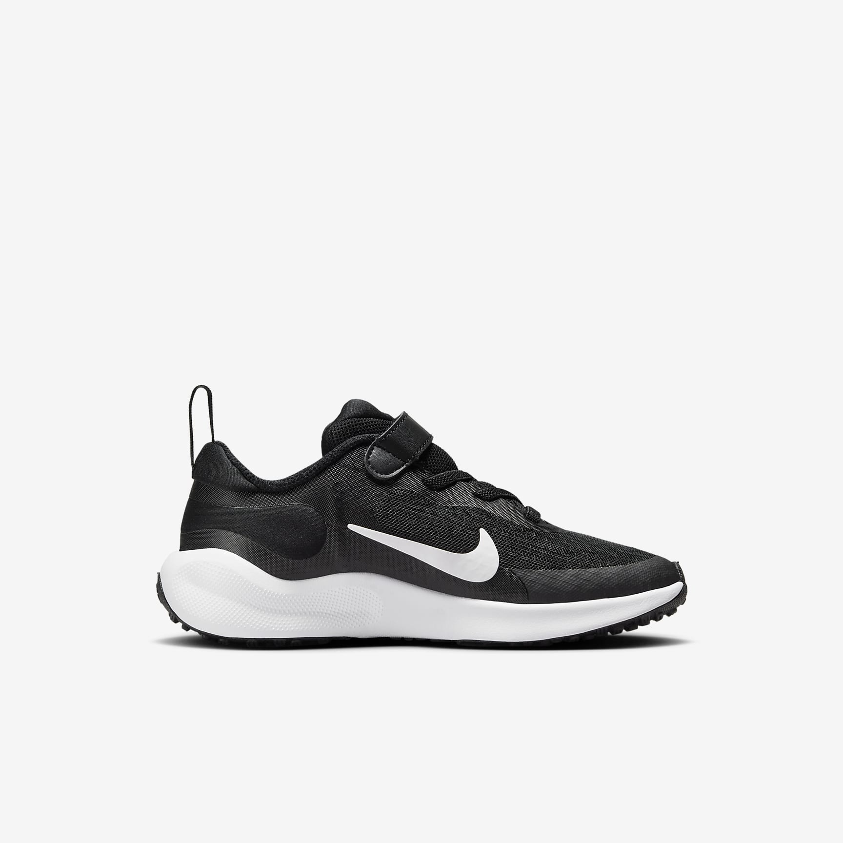 Nike Revolution 7 Little Kids' Shoes