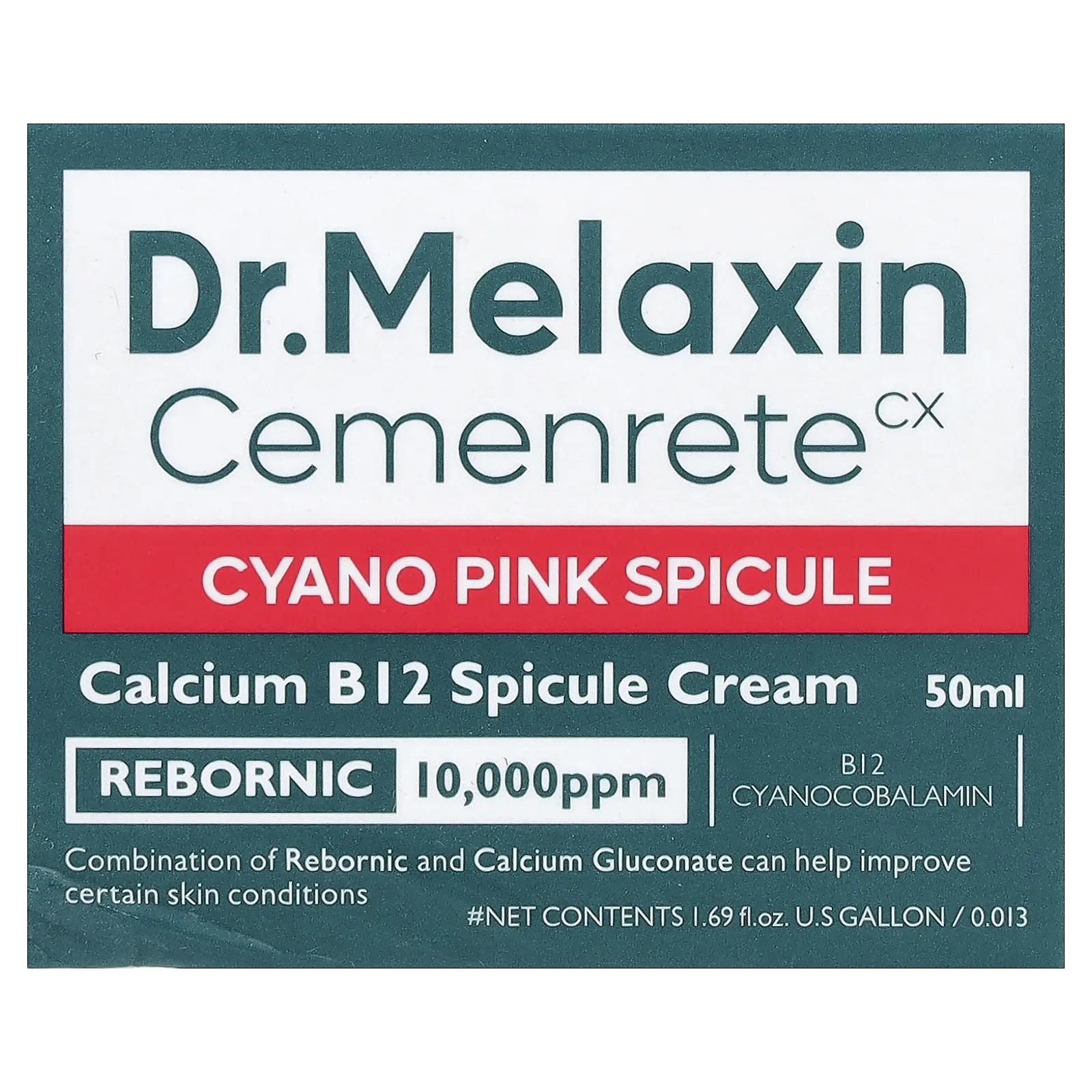 Dr.Melaxin, Cemenrete Cyano Pink, крем для лица с спикулами, 50 мл (1,69 жидк. унции)