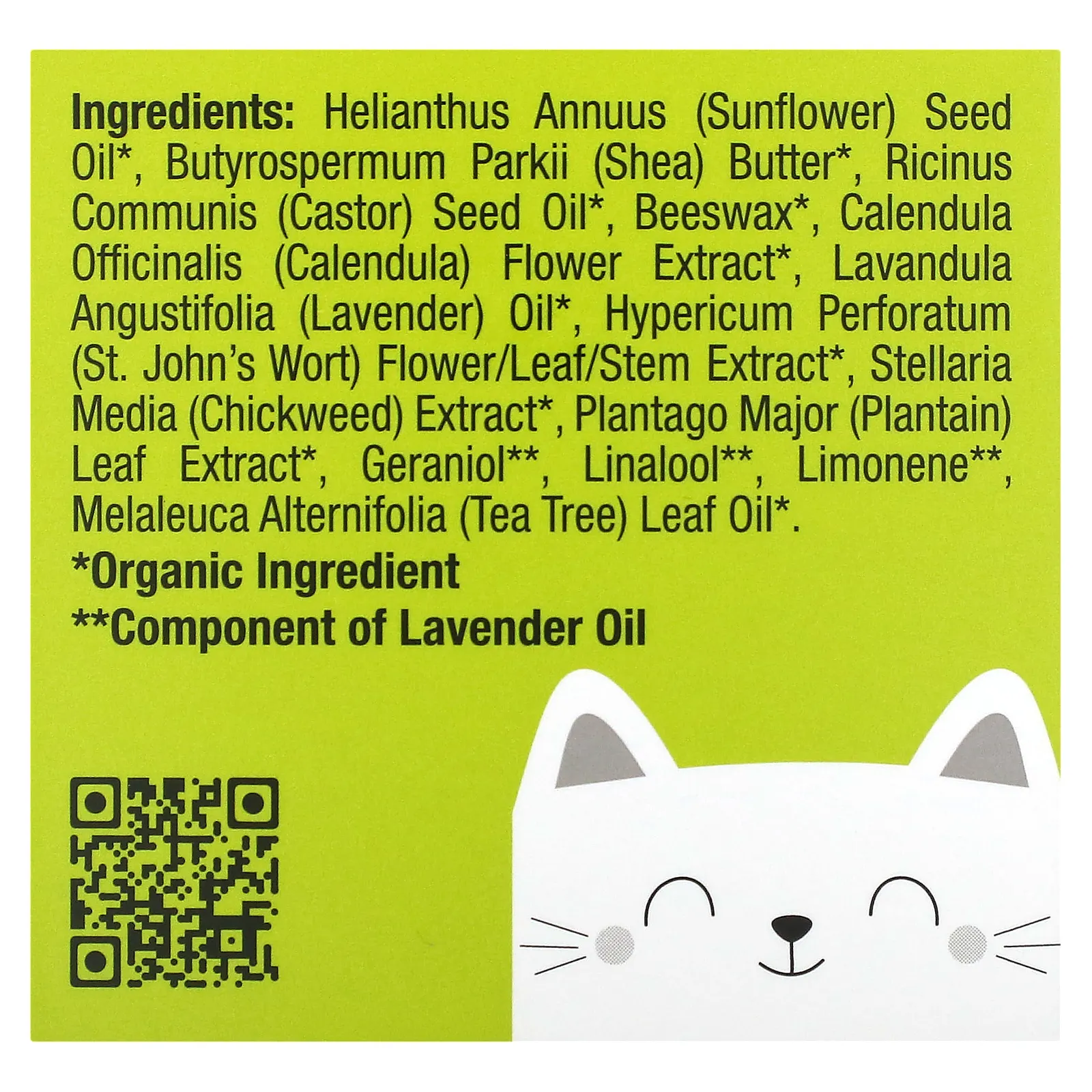 Mild By Nature, органический бальзам для подгузников, 57 г (2 унции)