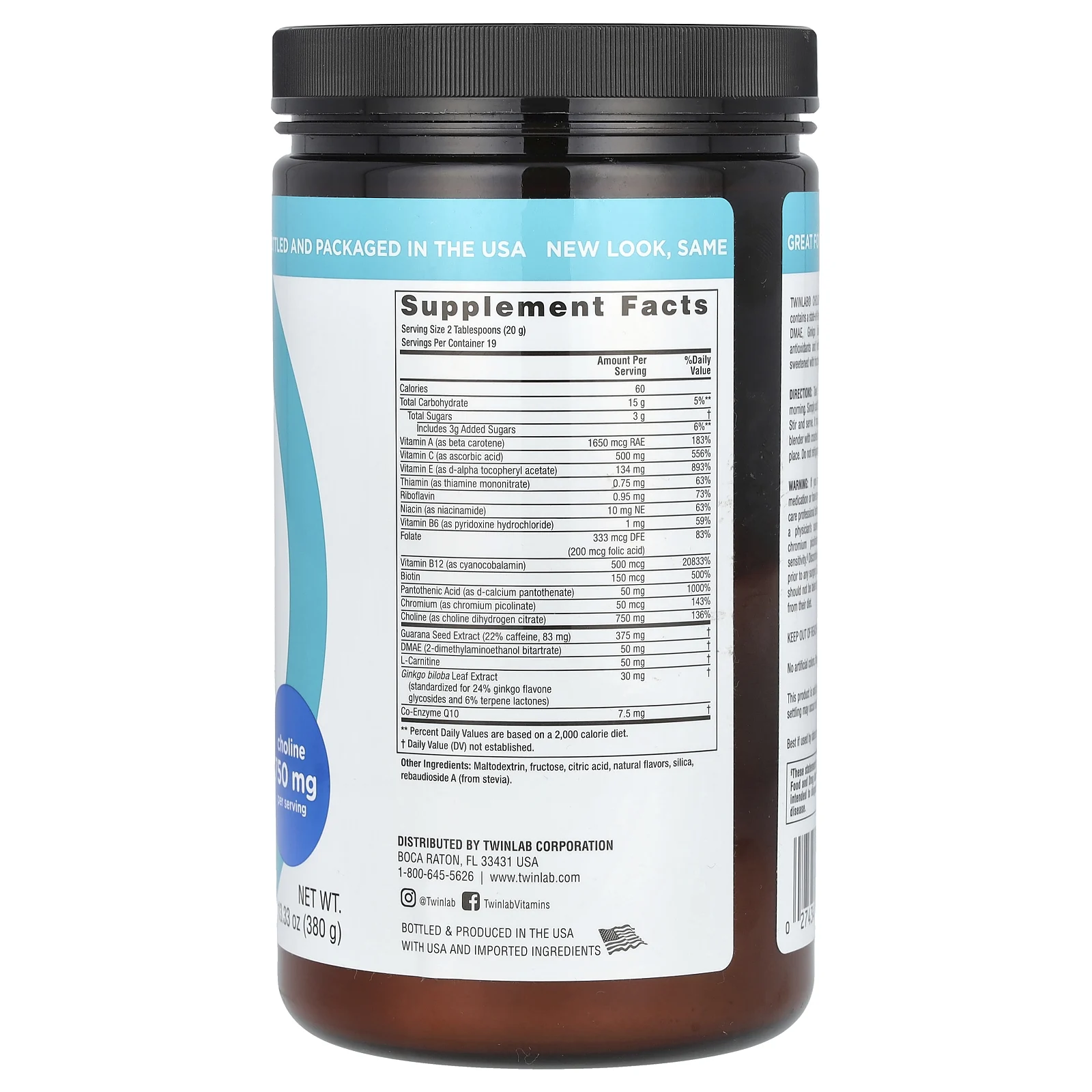 Twinlab, Холиновый коктейль, 380 г (13,33 унции)