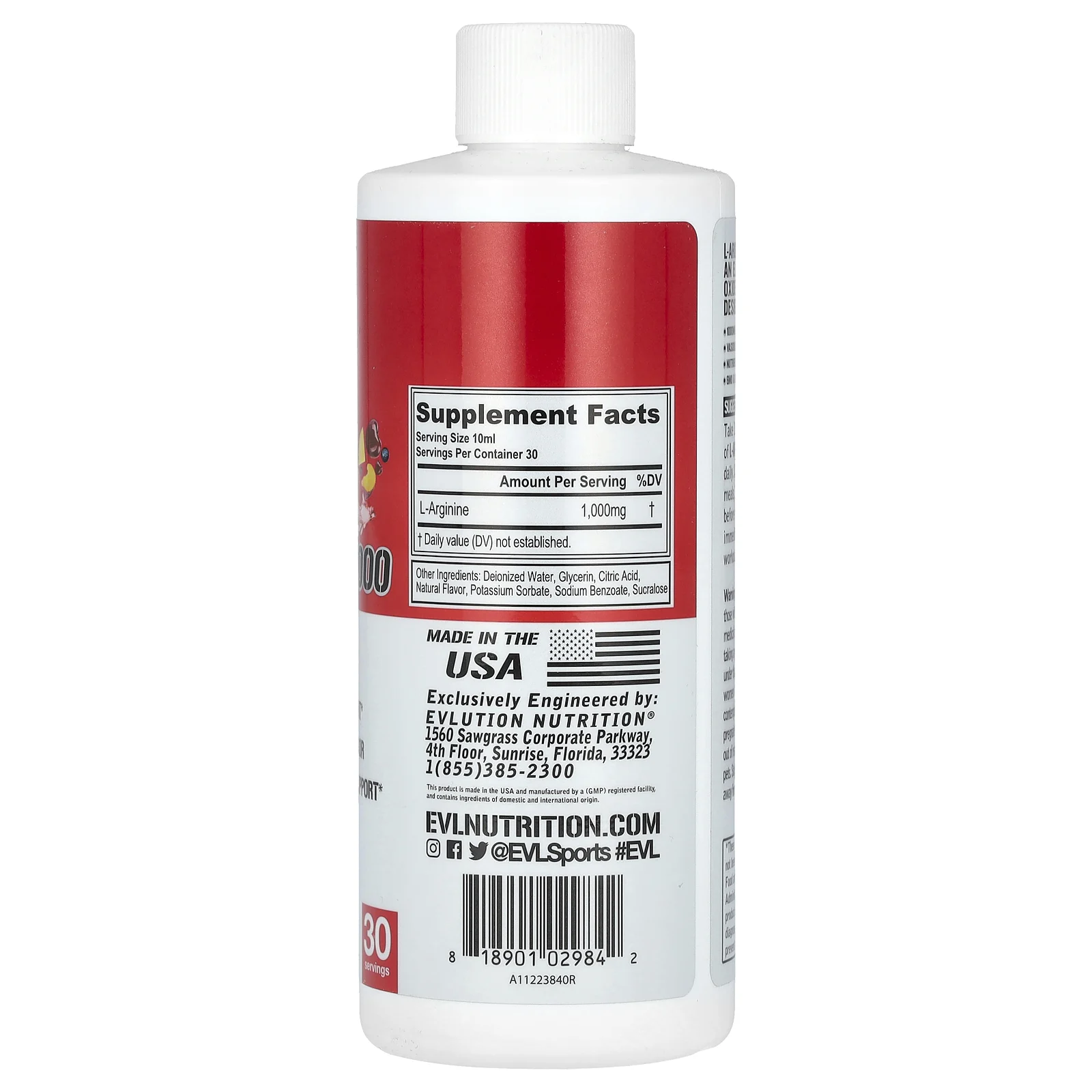 EVLution Nutrition, L-аргинин 1000, фруктовый пунш, 300 мл (10,14 жидк. унции)