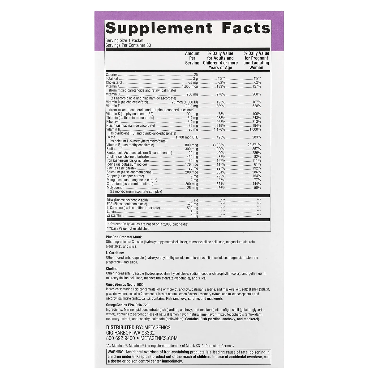Metagenics, Plus One, ежедневные пренатальные добавки, 30 пакетиков