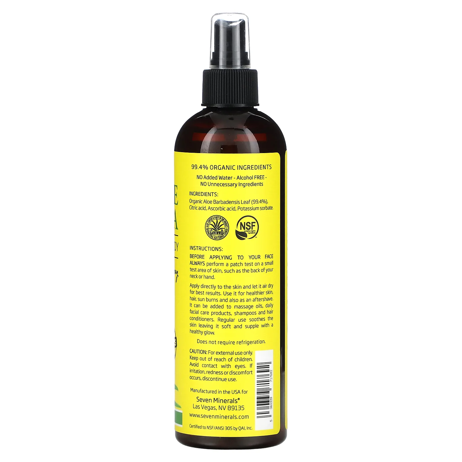 Seven Minerals, Спрей для кожи и тела с алоэ вера, 355 мл (12 жидк. Унций)