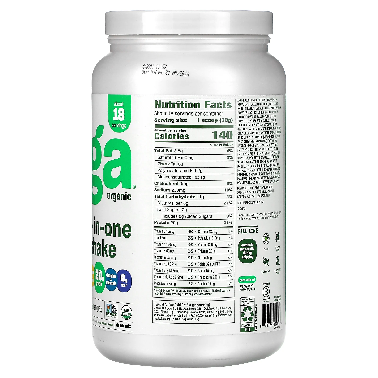 Vega, One, универсальный коктейль, с ягодным вкусом, 688 г (24,3 унции)