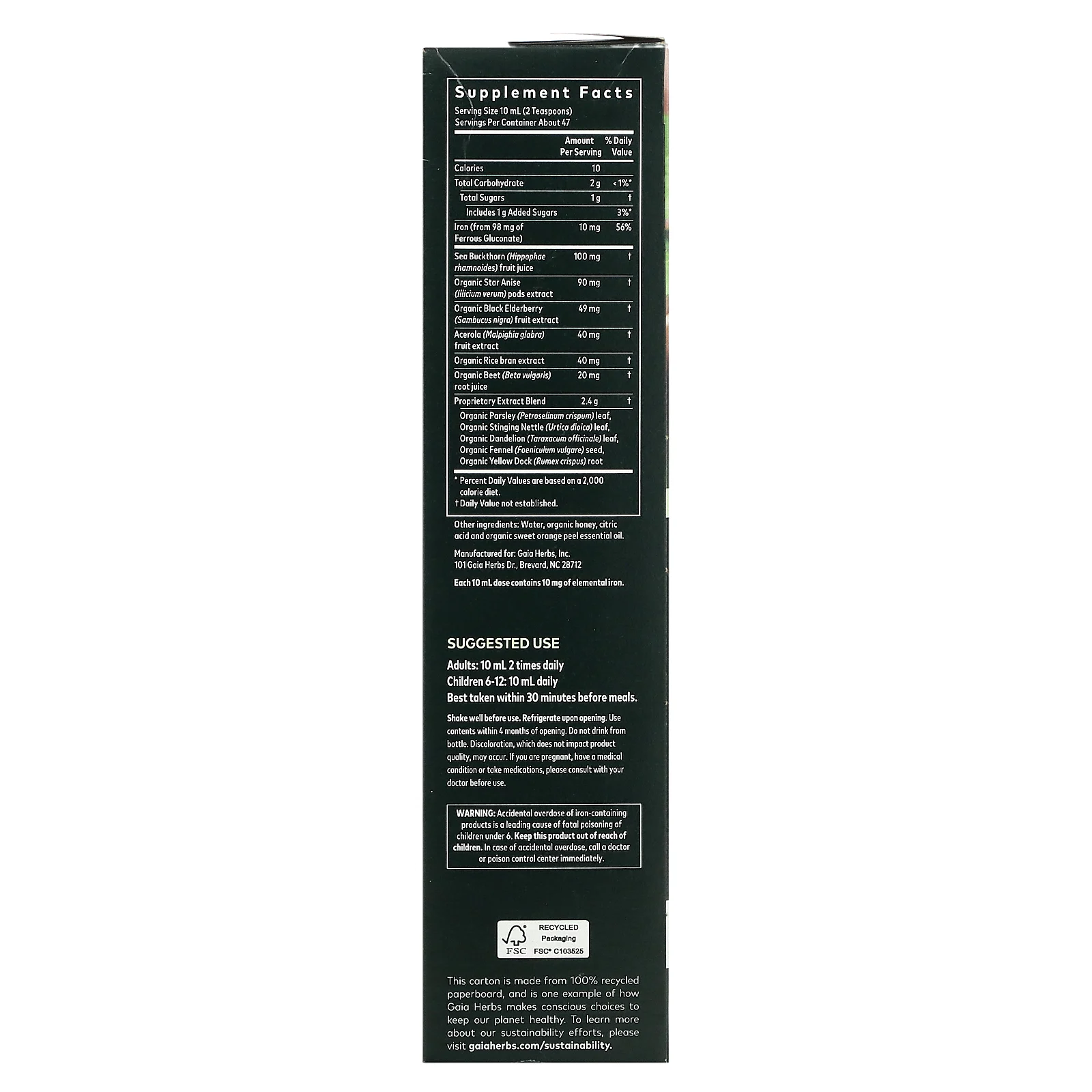 Gaia Herbs, Plant Force Liquid Iron, 473 мл (16 жидк. унций)