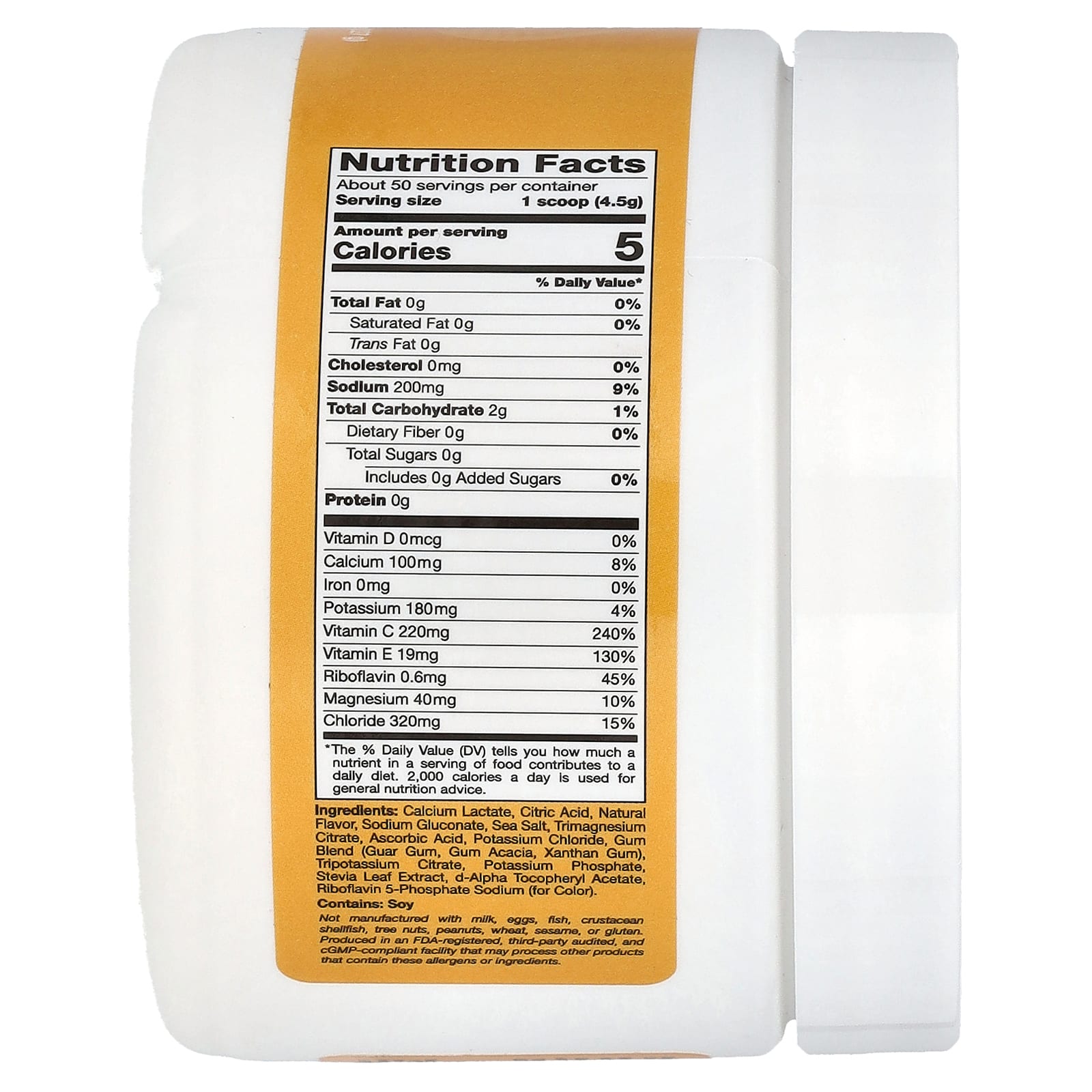 California Gold Nutrition, HydrationUP, порошковая смесь для приготовления напитка с электролитами, с цитрусовым вкусом, 227 г (8 унций)