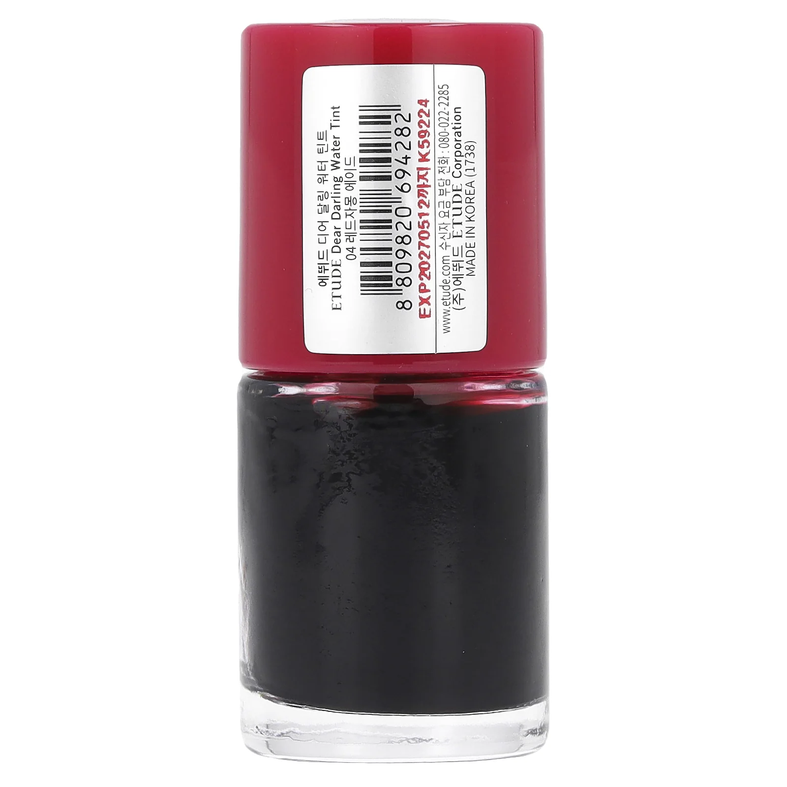 ETUDE, Dear Darling, Water Tint, с экстрактом красного грейпфрута, 9 г