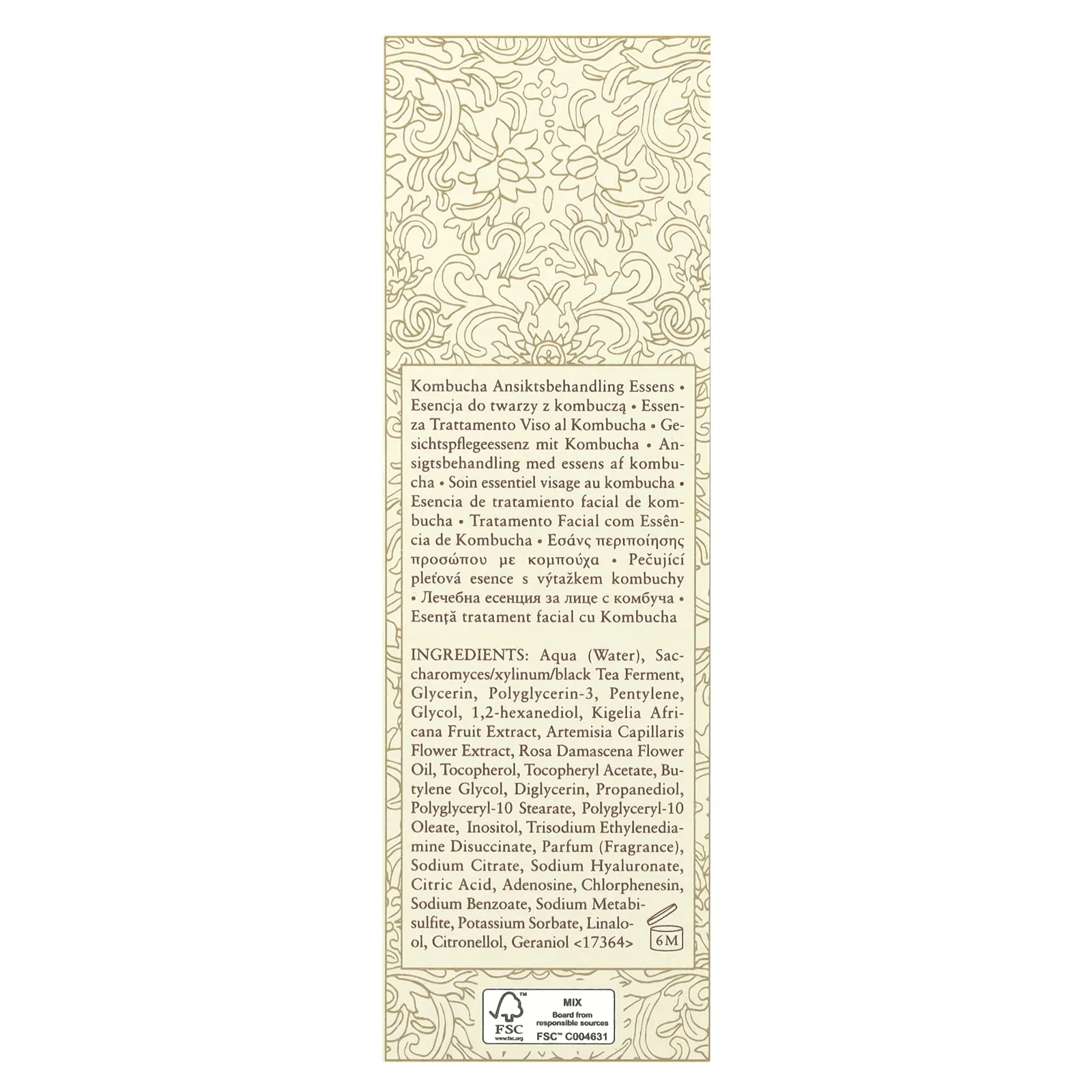 Fresh, Эссенция для лица с чайным грибом, 50 мл (1,6 жидк. Унции)