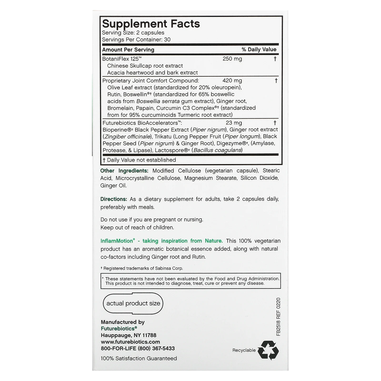 Futurebiotics, InflamMotion, комплекс против воспаления суставов, 60 растительных капсул