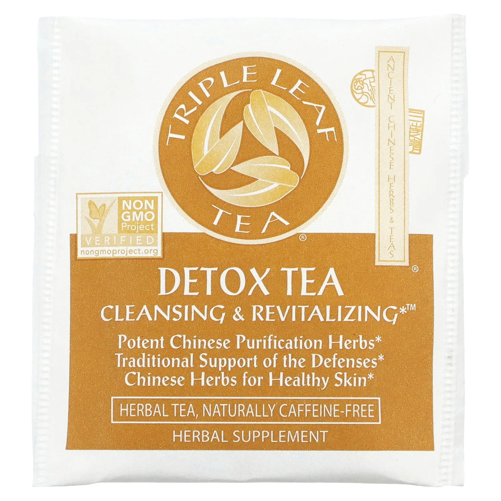 Triple Leaf Tea, Detox, без кофеина, 20 чайных пакетиков, 33 г (1,16 унции)