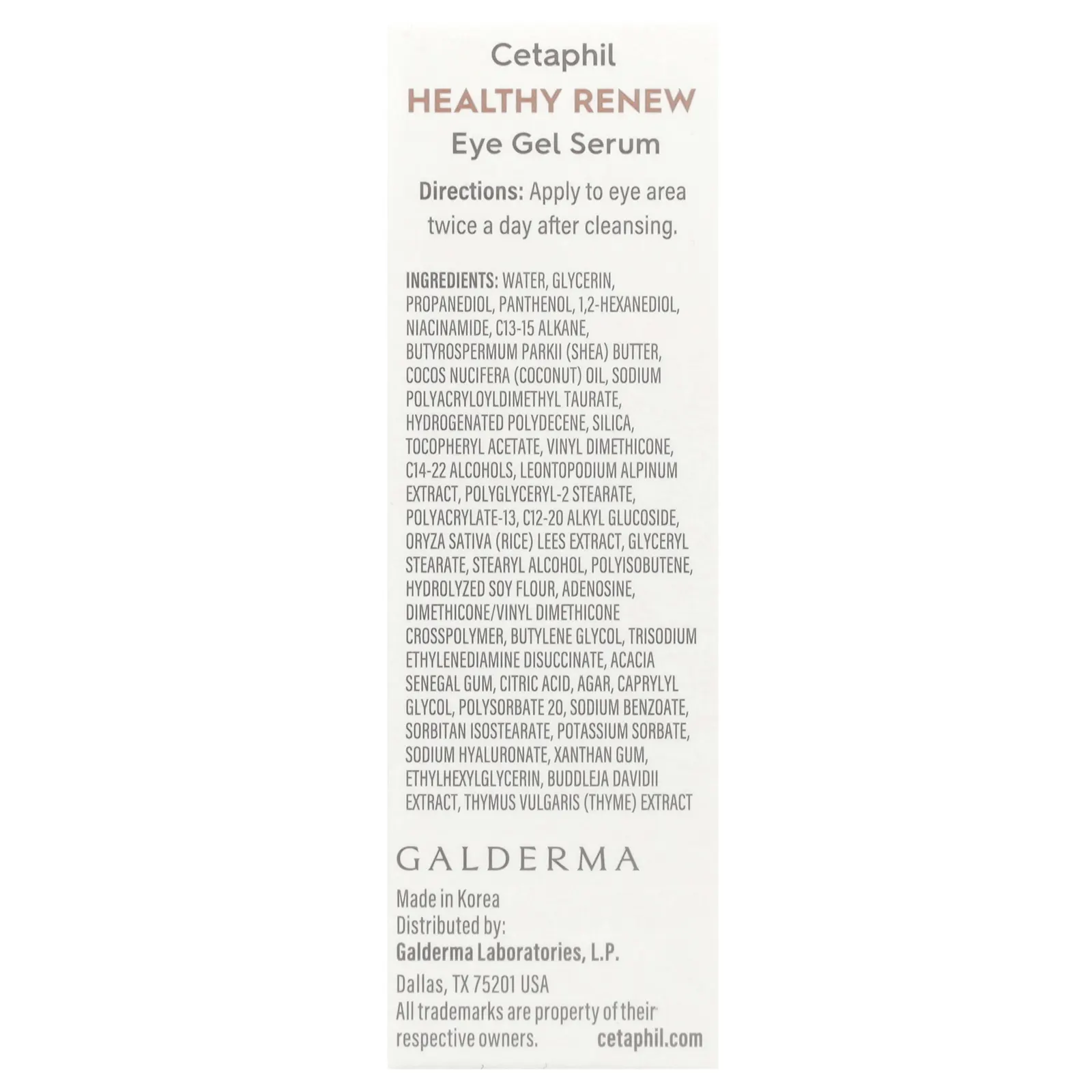 Cetaphil, Healthy Renew, сыворотка-гель для области глаз, 14 г (0,5 унции)