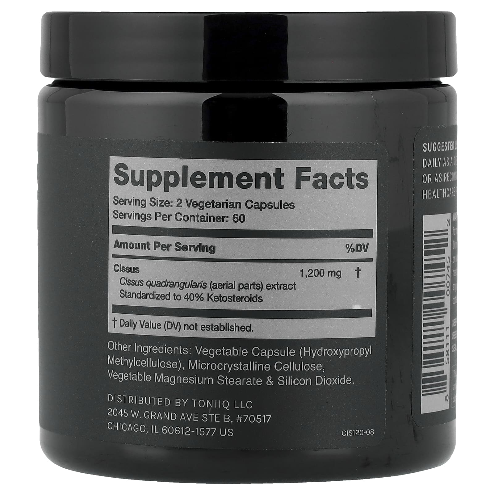 Toniiq, циссус четырехугольный, 120 капсул (600 мг в 1 капсуле)