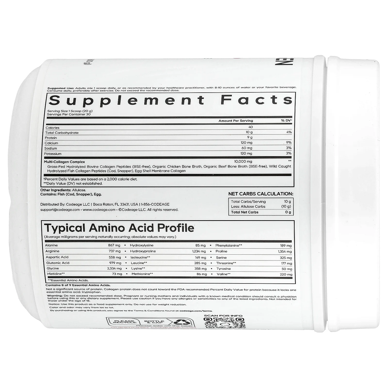 Codeage, несколько пептидов коллагена, аллюлоза, без добавок, 600 г (21,16 унции)