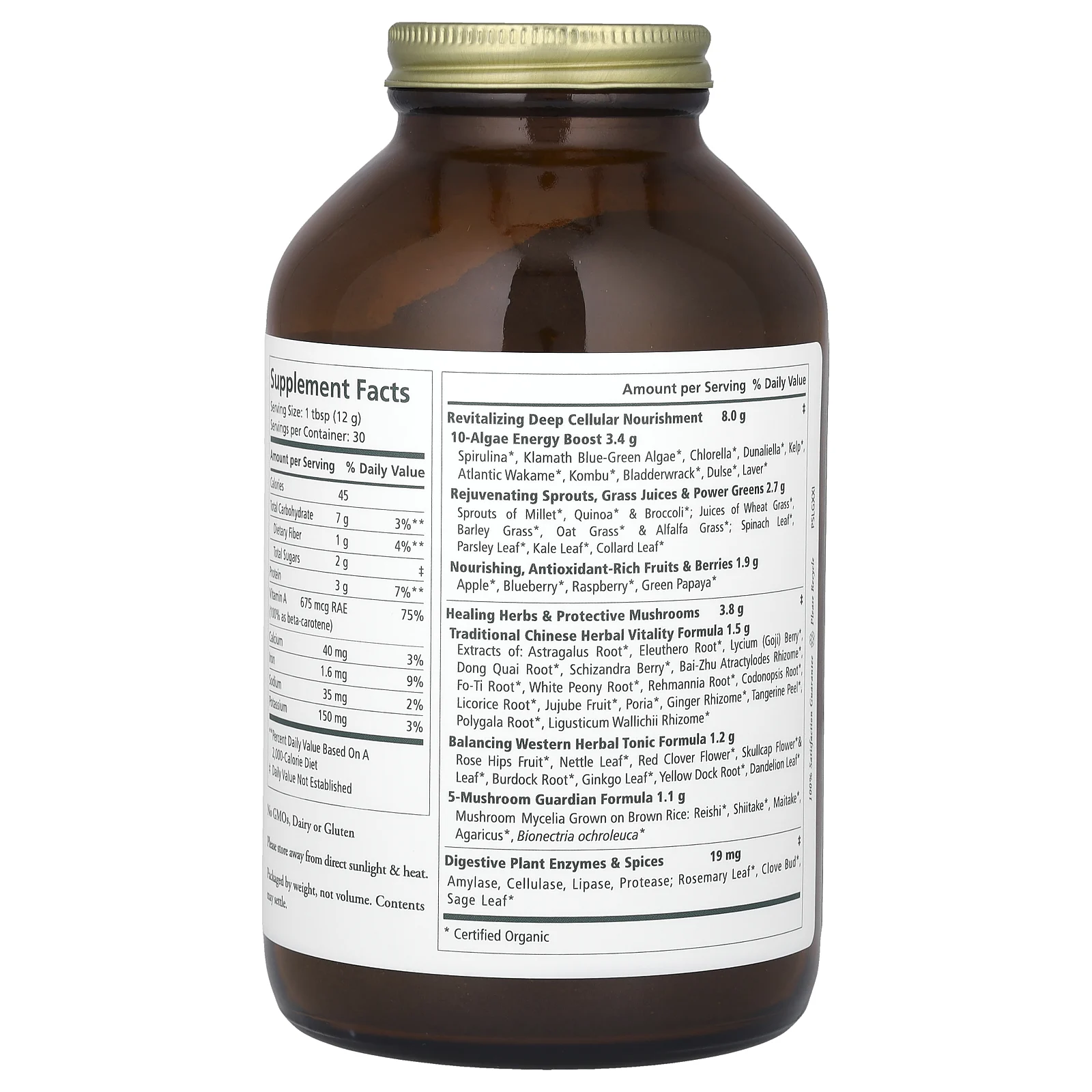 Pure Synergy, органический порошок из суперзелени, 354 г (12,5 унции)