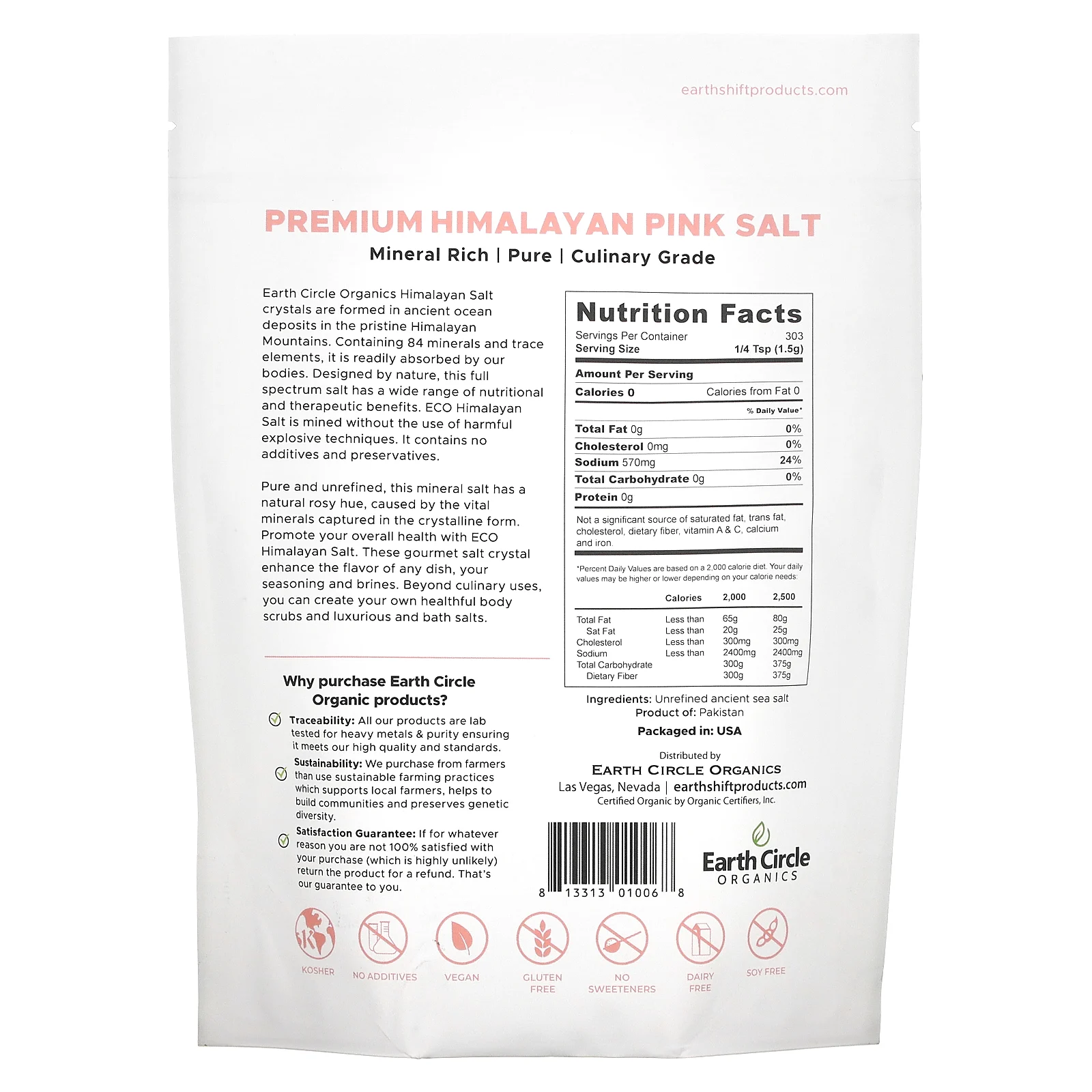 Earth Circle Organics, кристаллы гималайской соли, мелкая фракция, 454 г (16 унций)