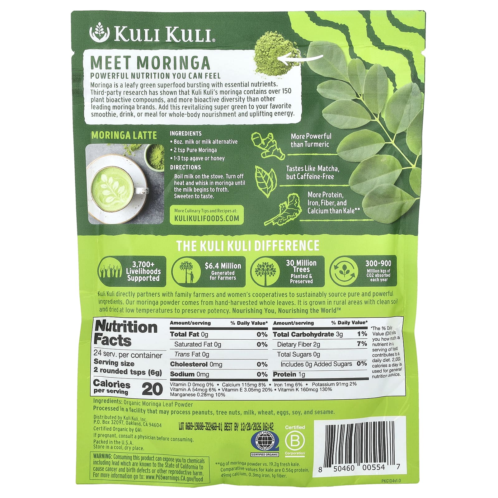 Kuli Kuli, Pure Moringa, органический зеленый суперфуд в порошке, 144 г (5 унций)