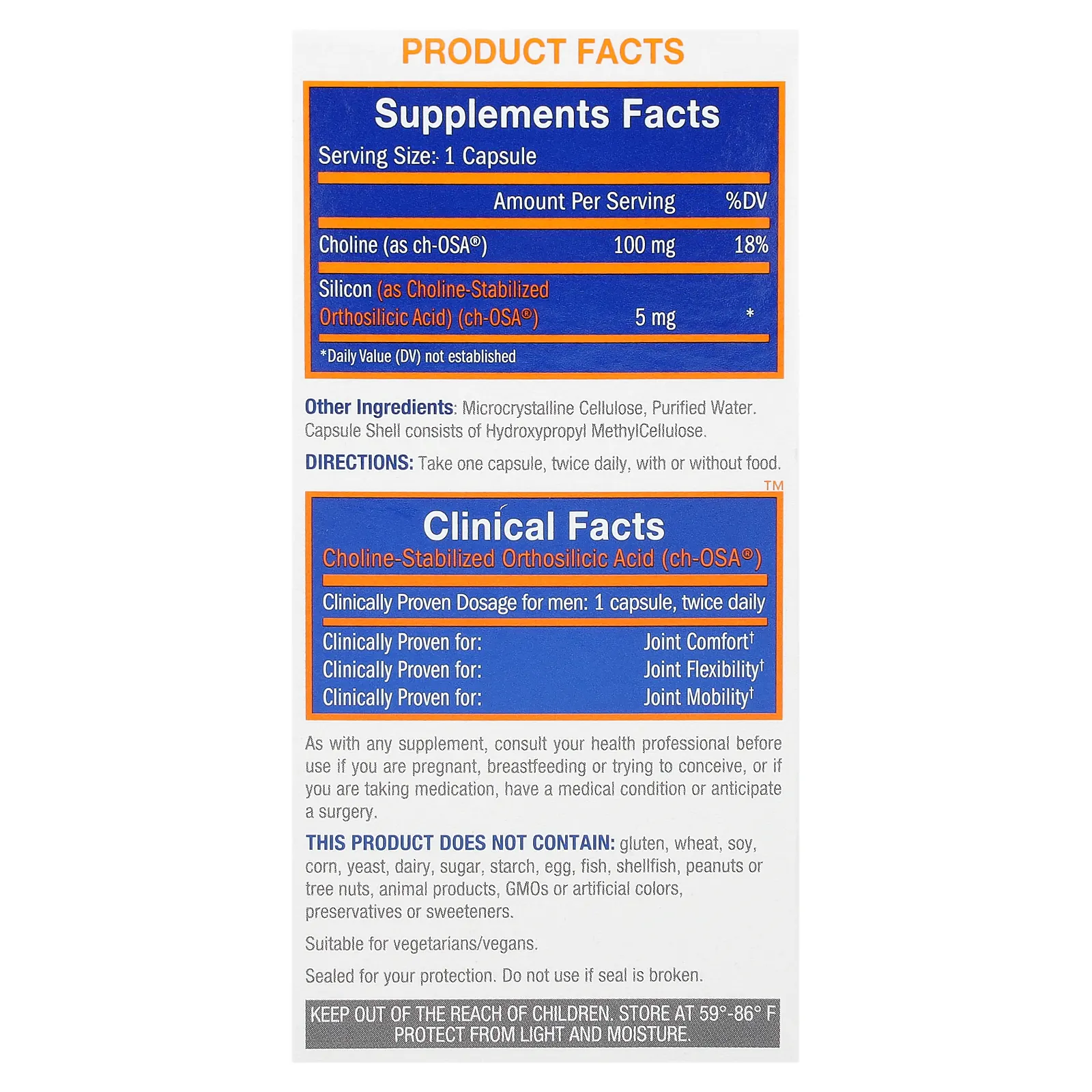 BioSil, On Your Game, 60 вегетарианских капсул