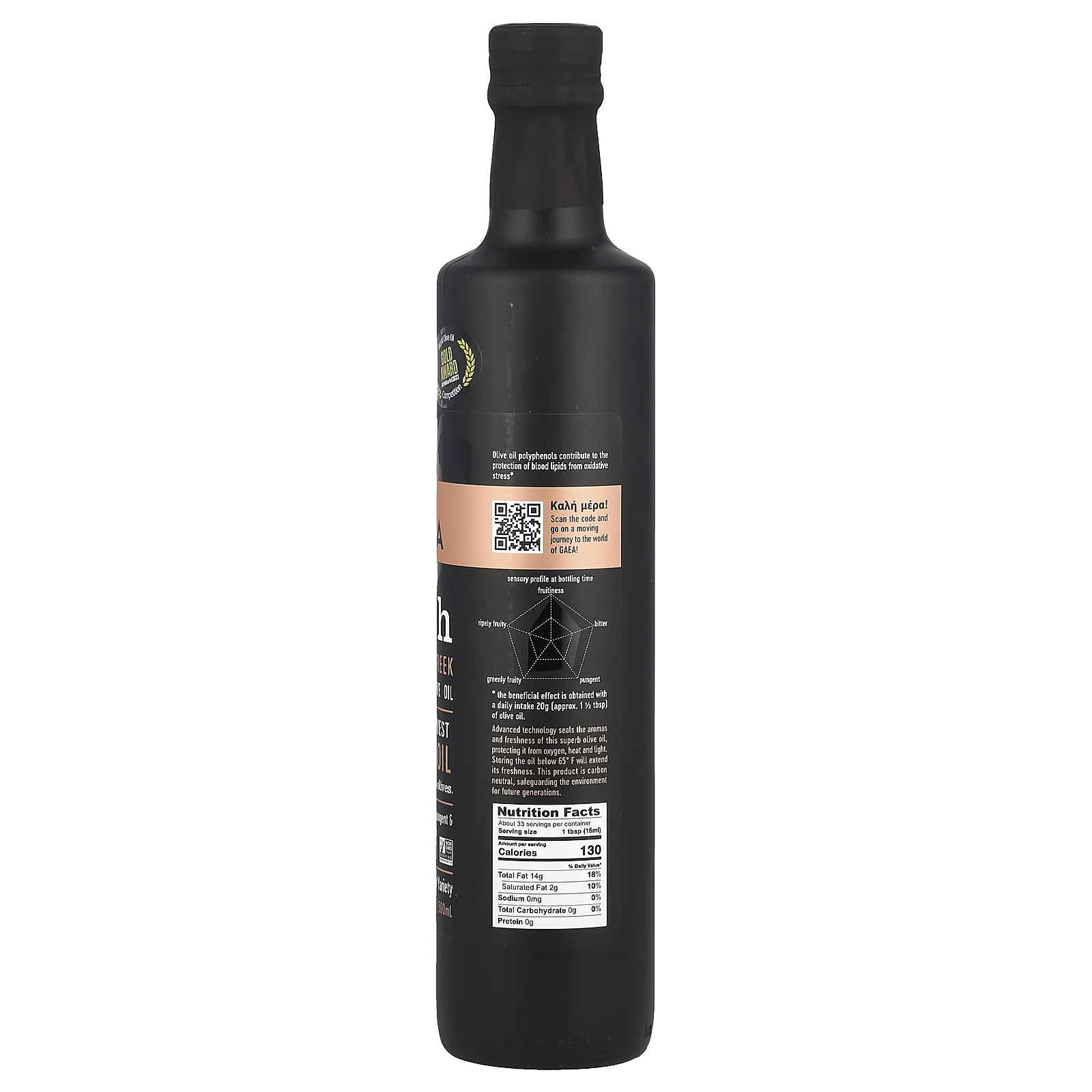 Gaea, «Специальный запас», оливковое масло холодного отжима, 500 мл (17 жидк. унций)