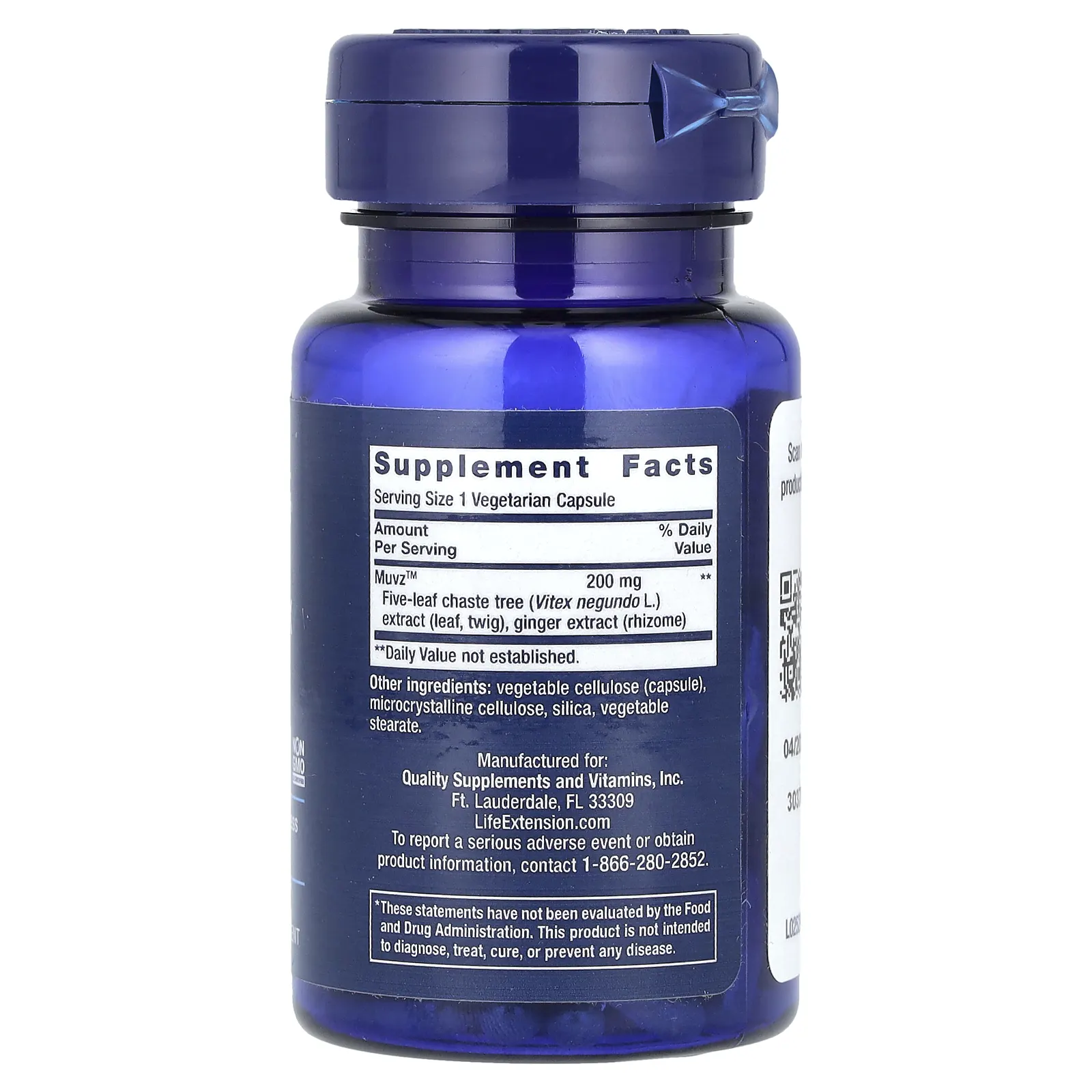 Life Extension, Для облегчения боли в пояснице, 60 вегетарианских капсул