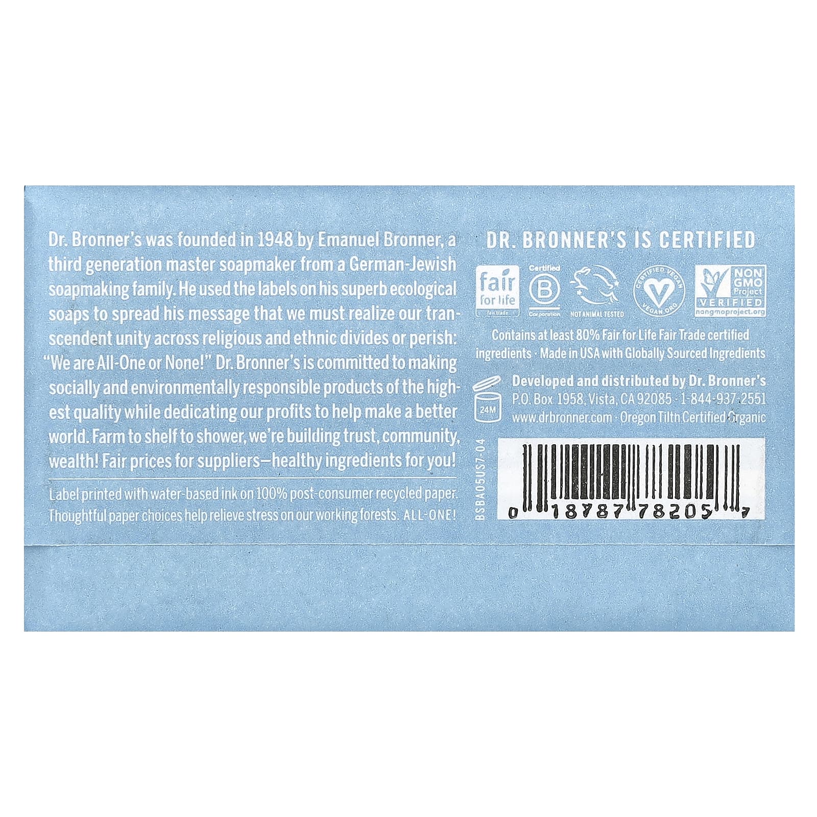 Dr. Bronner's, Чистое кастильское мыло, универсальное конопляное мыло, детское без запаха, 140 г (5 унций)