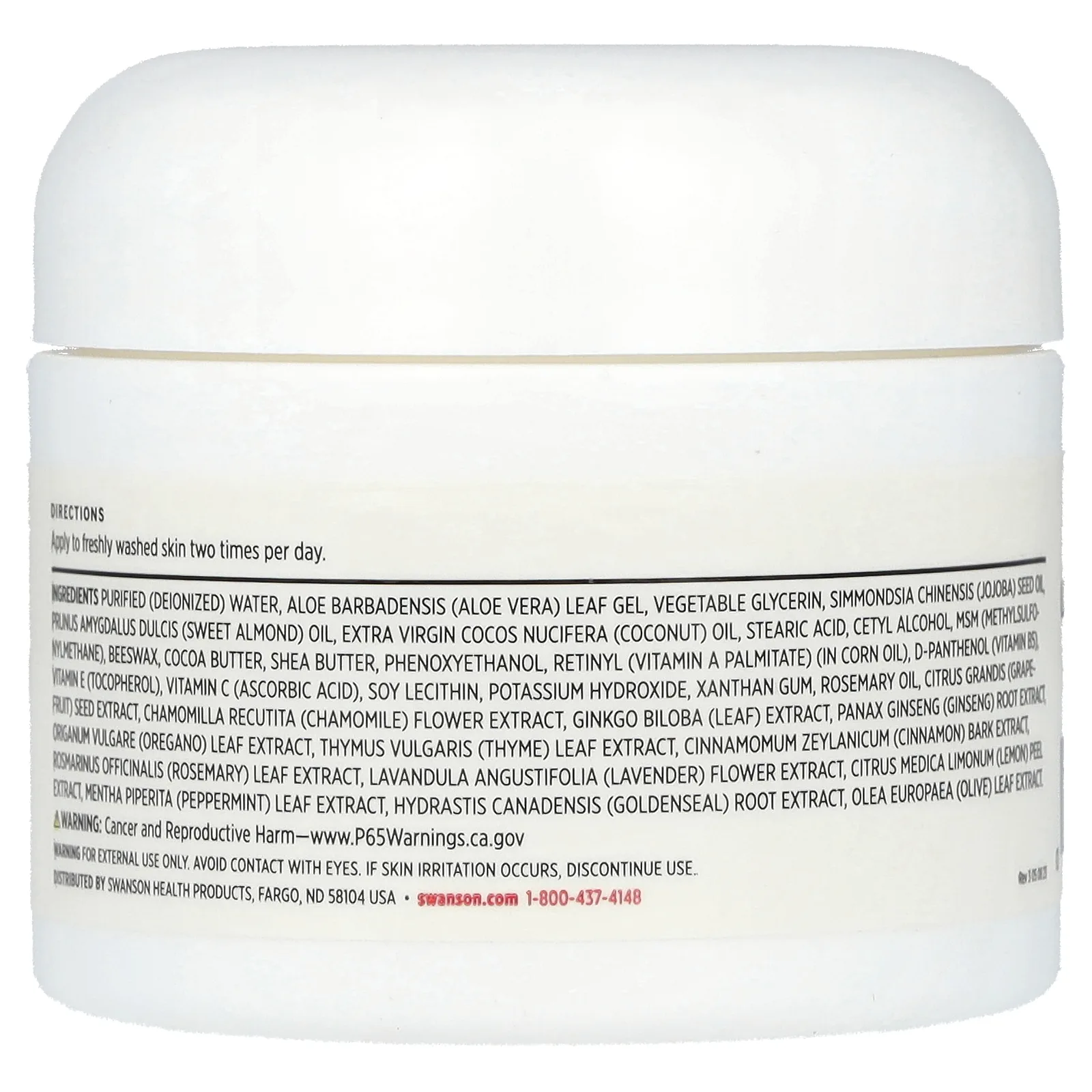 Swanson, Крем с МСМ, 59 мл (2 жидк. Унции)