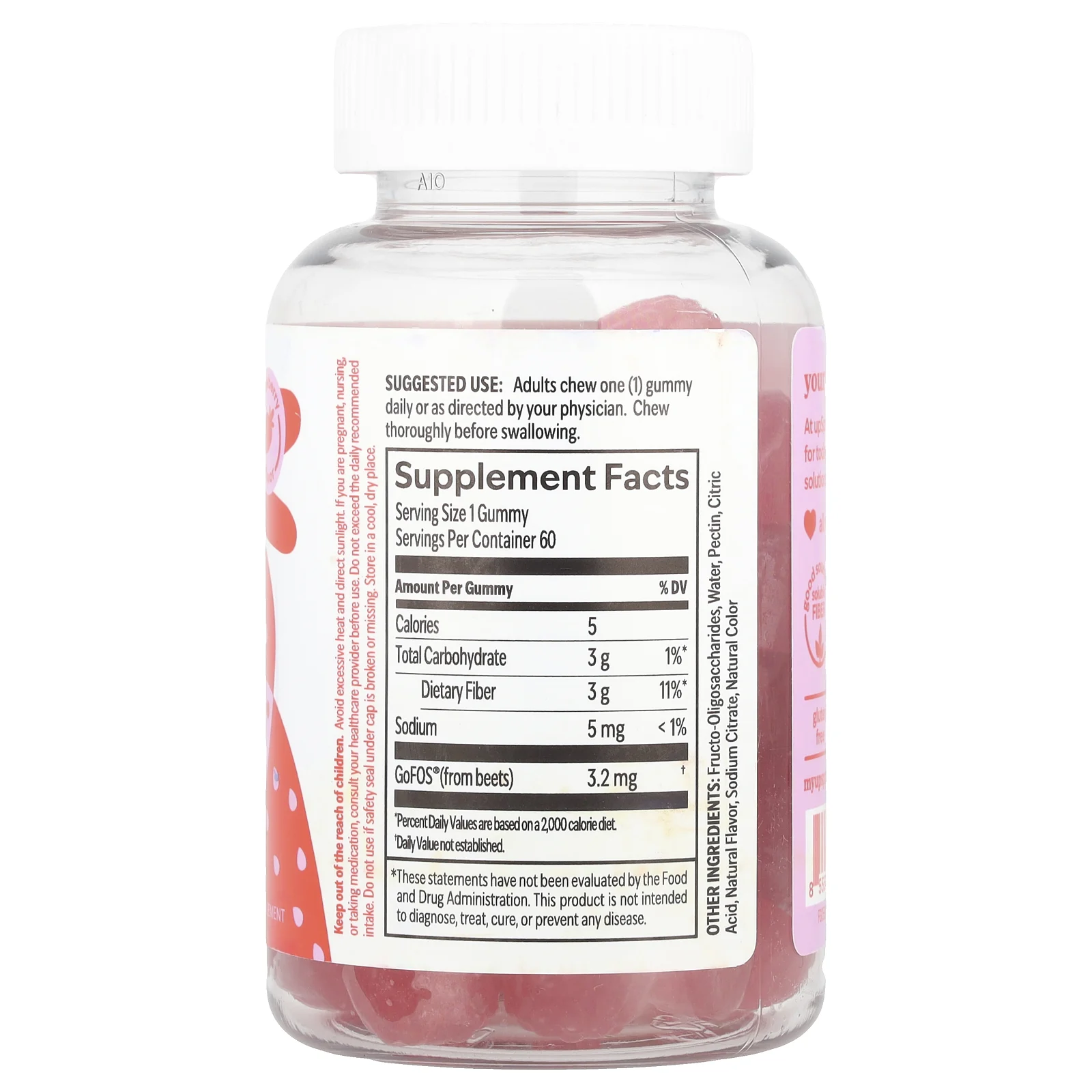 UpSpring, Жевательные мармеладки с клетчаткой, клубника, 60 веганских жевательных таблеток